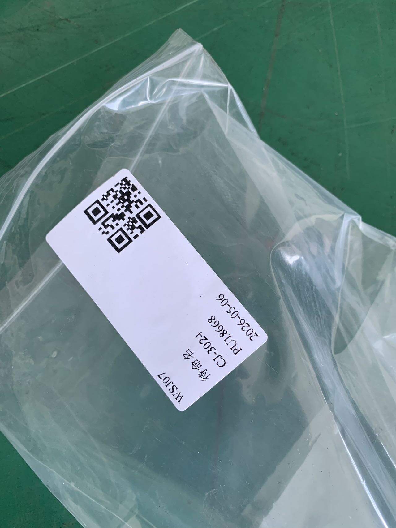 916500Q030 后门线束（左）