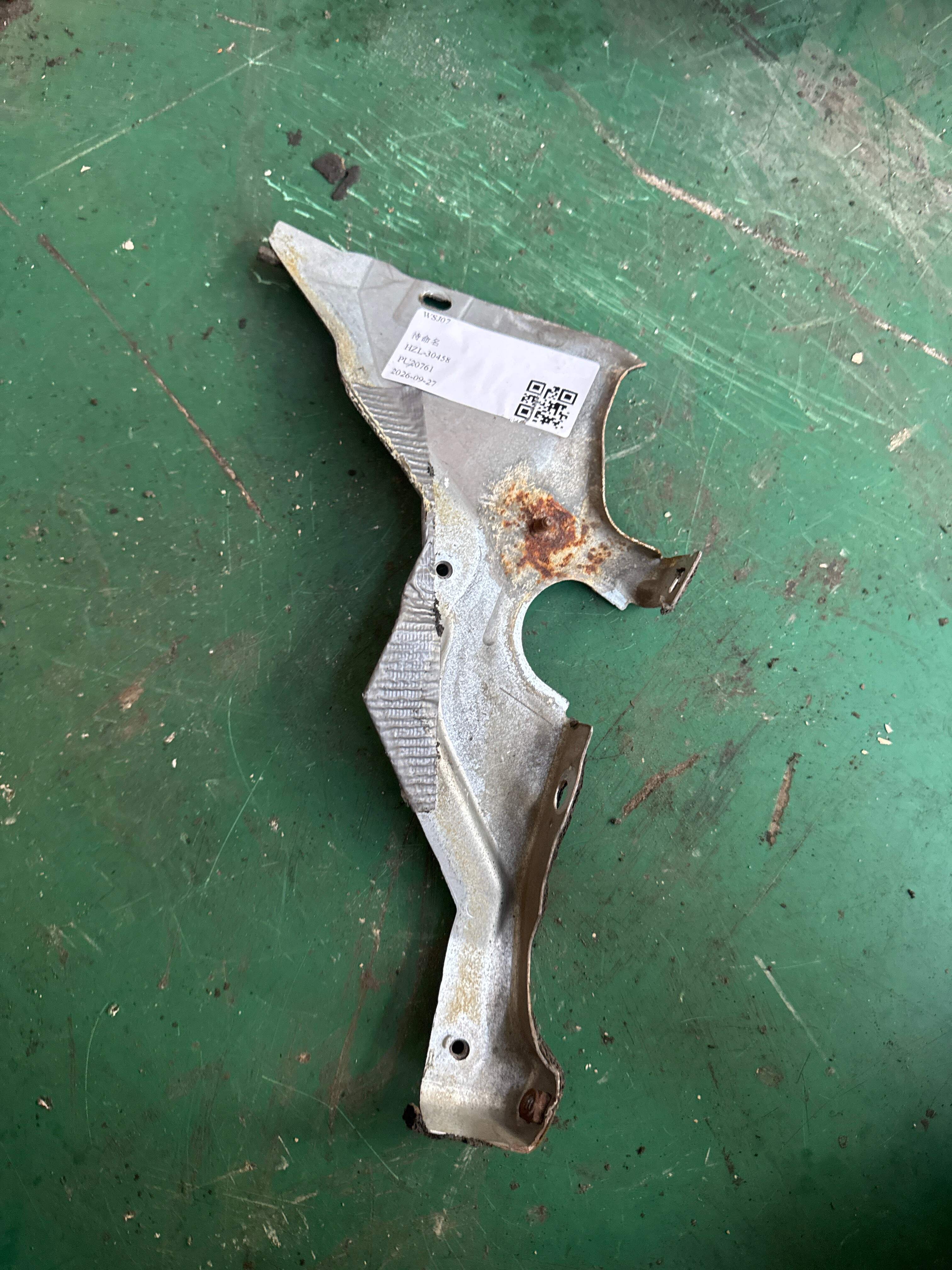 LR027167 Bracket