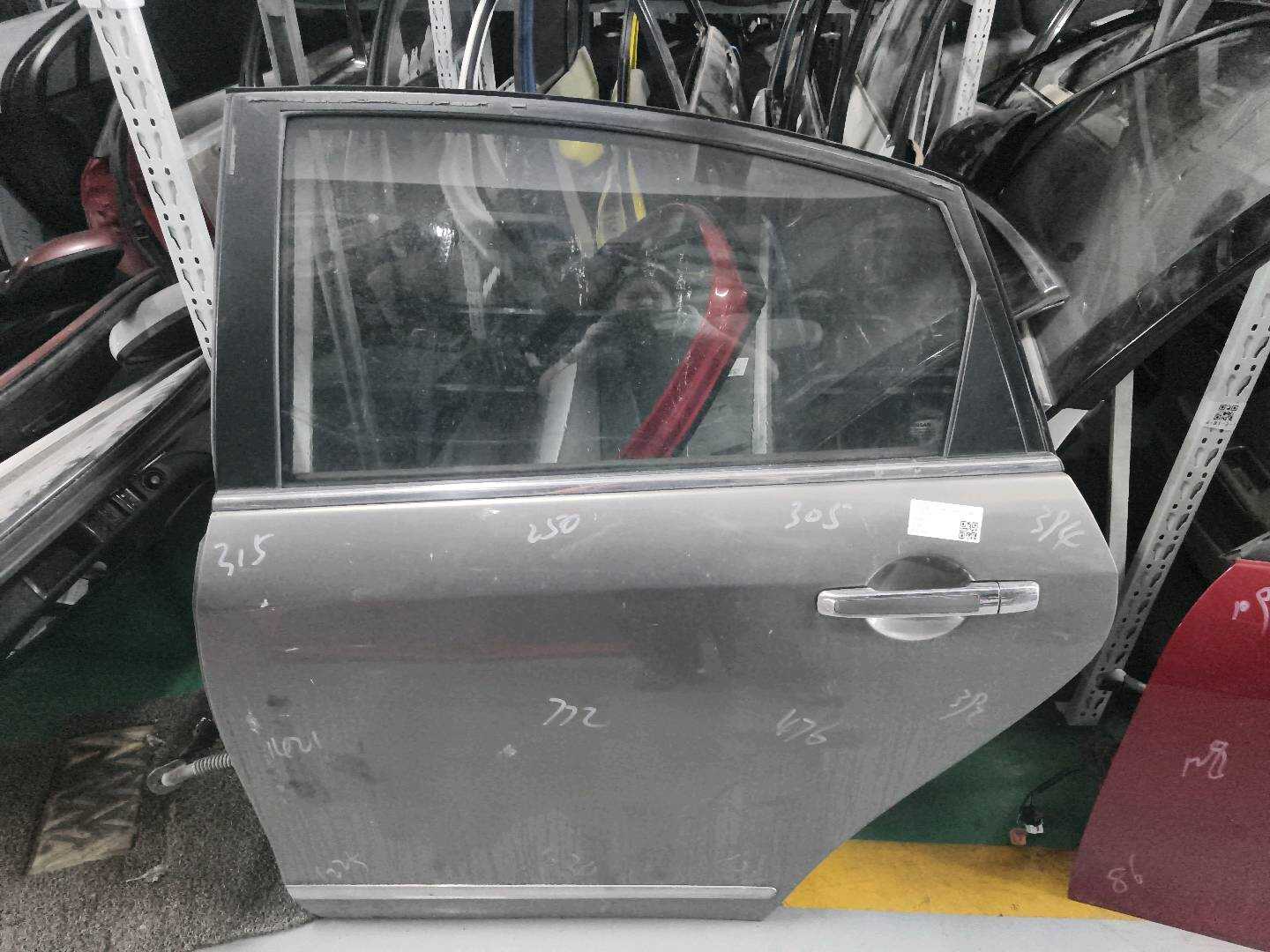H21012DUMA Rear Door Shell, Left