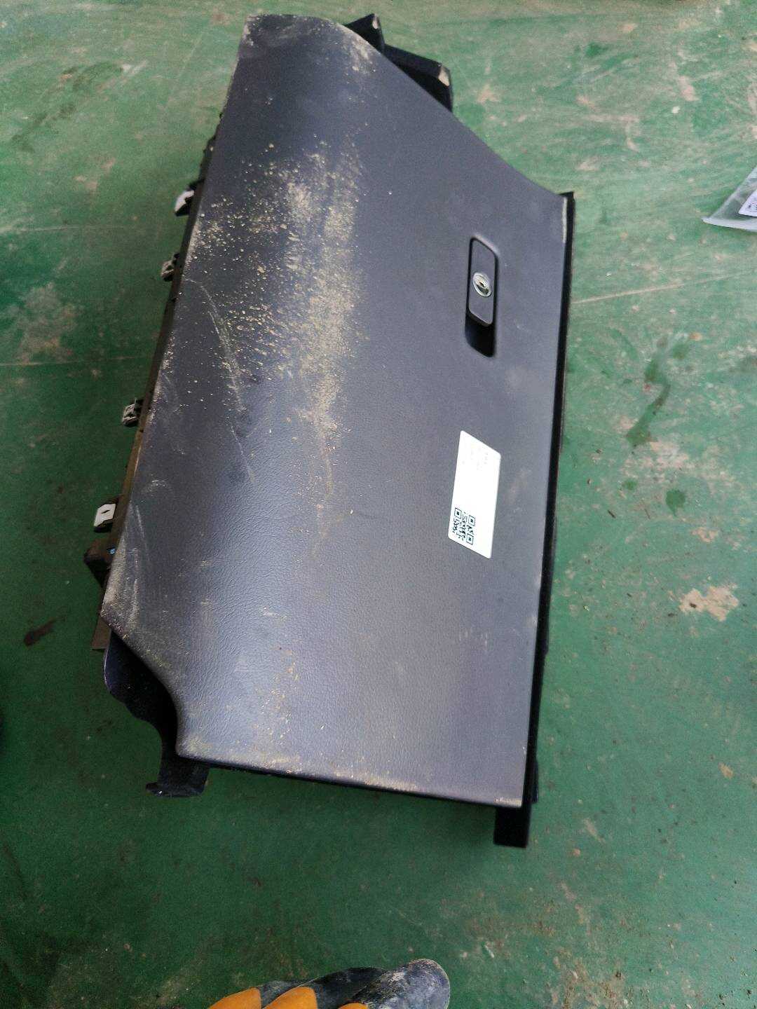 GR2BF06010BJ3EA9 仪表台杂物箱
