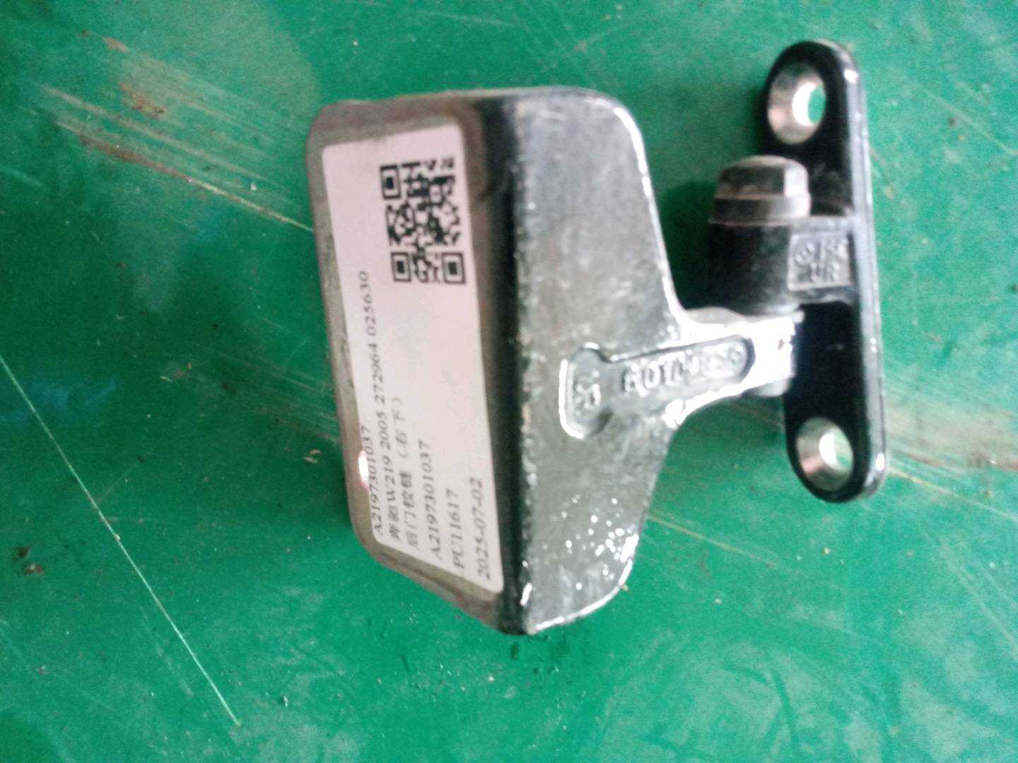 A2197301037 后门铰链(右下)