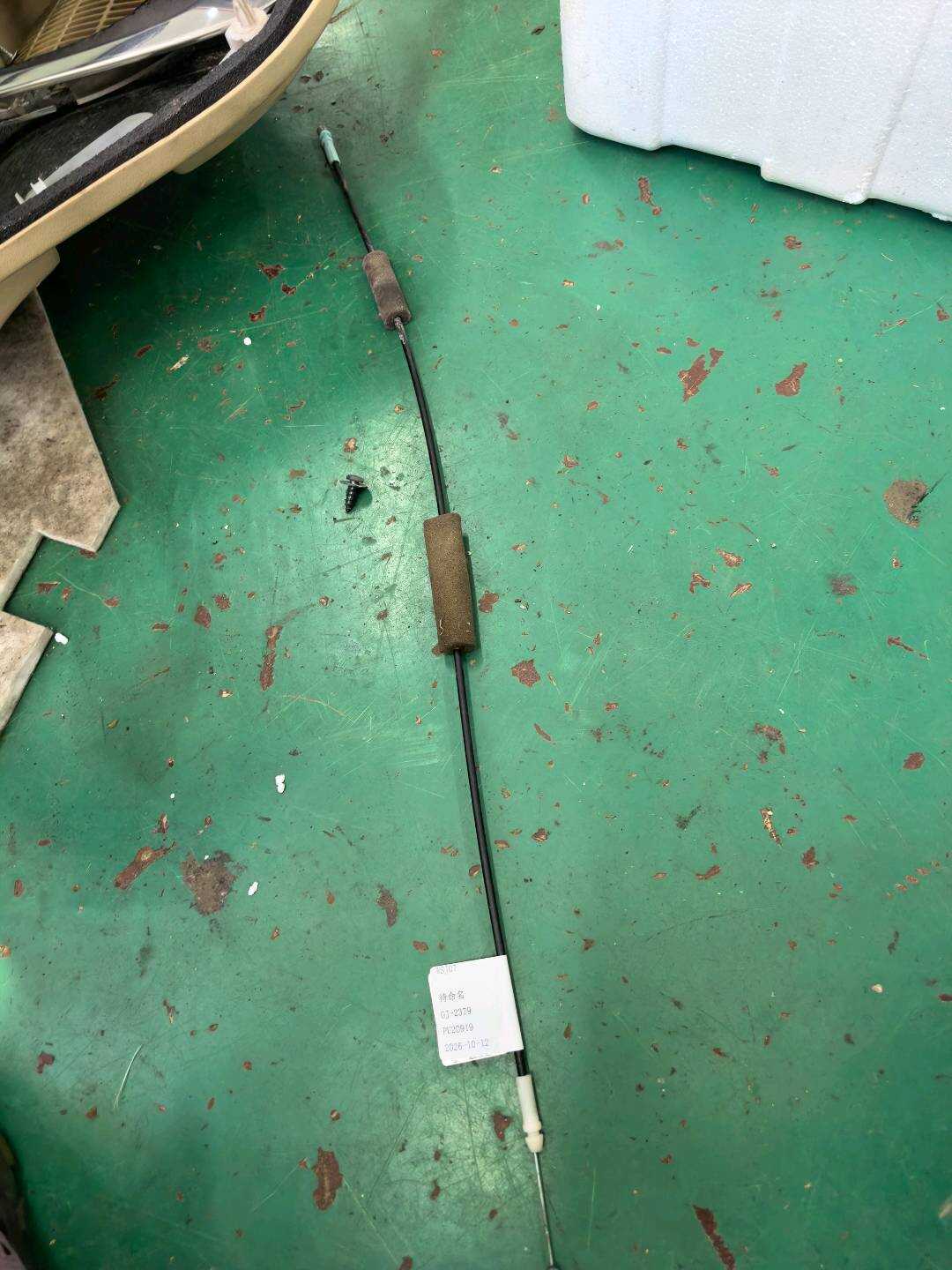 6977033040 Rear Door Inner Handle Cable, Right