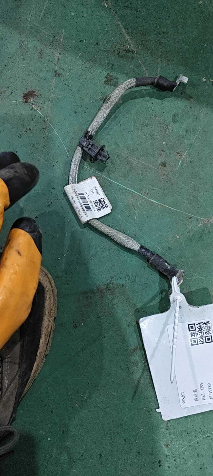 6600294120 发动机搭铁线