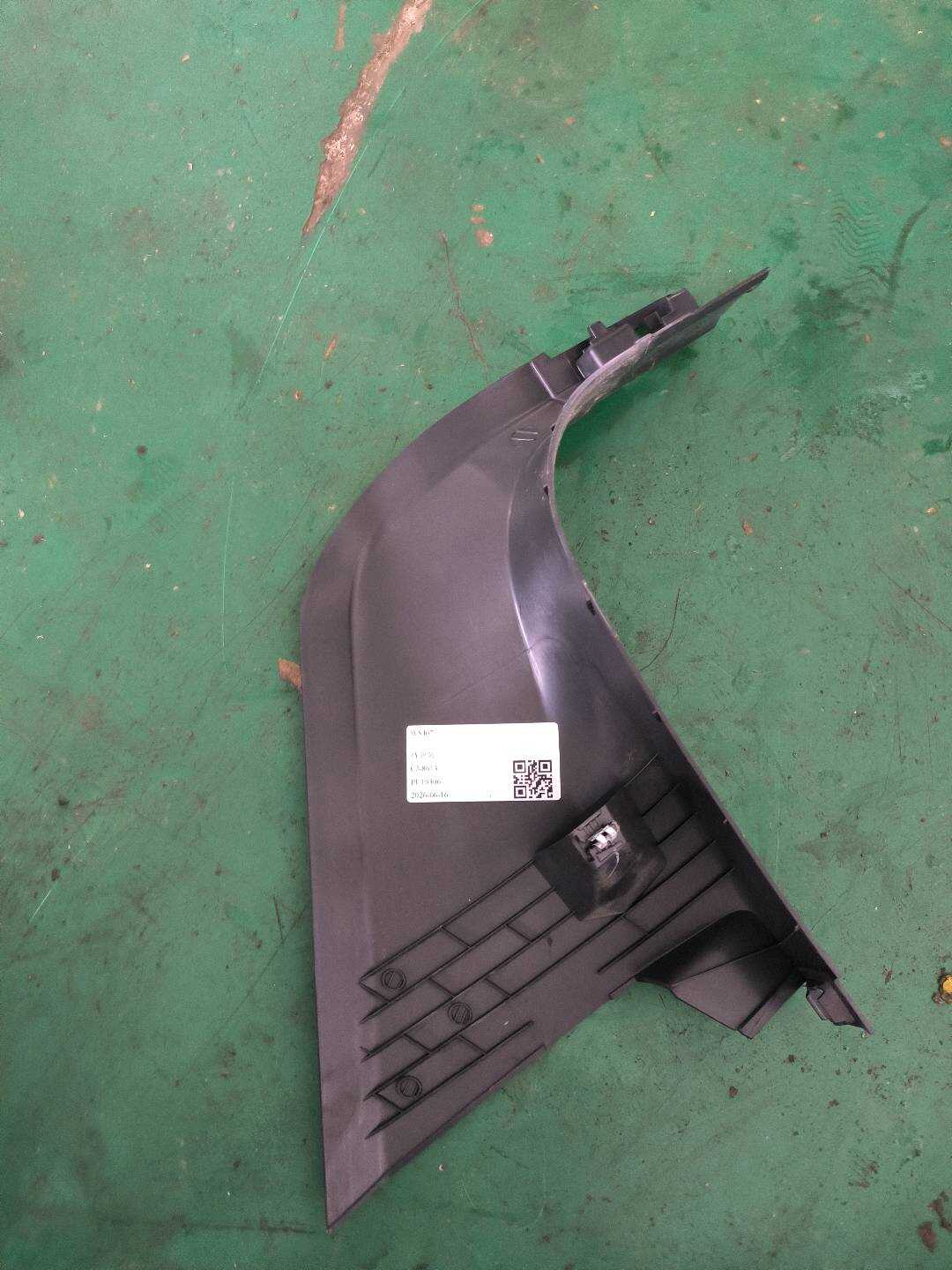 5TB863484 A柱内衬(右下)