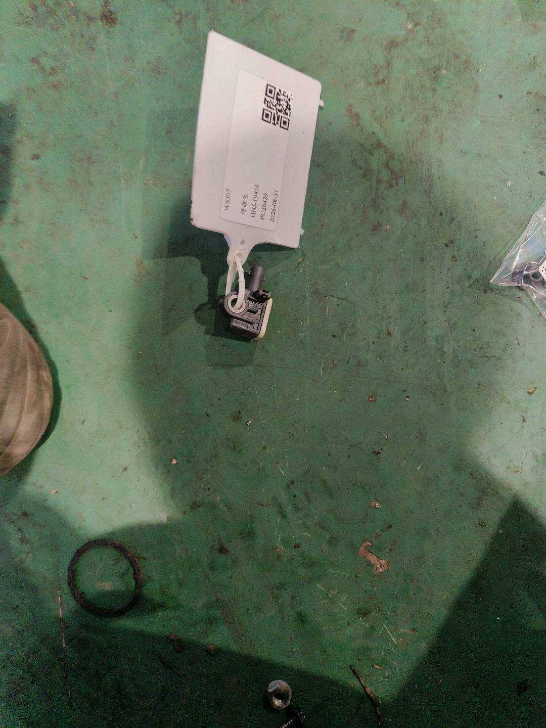 95861822000 前气囊传感器