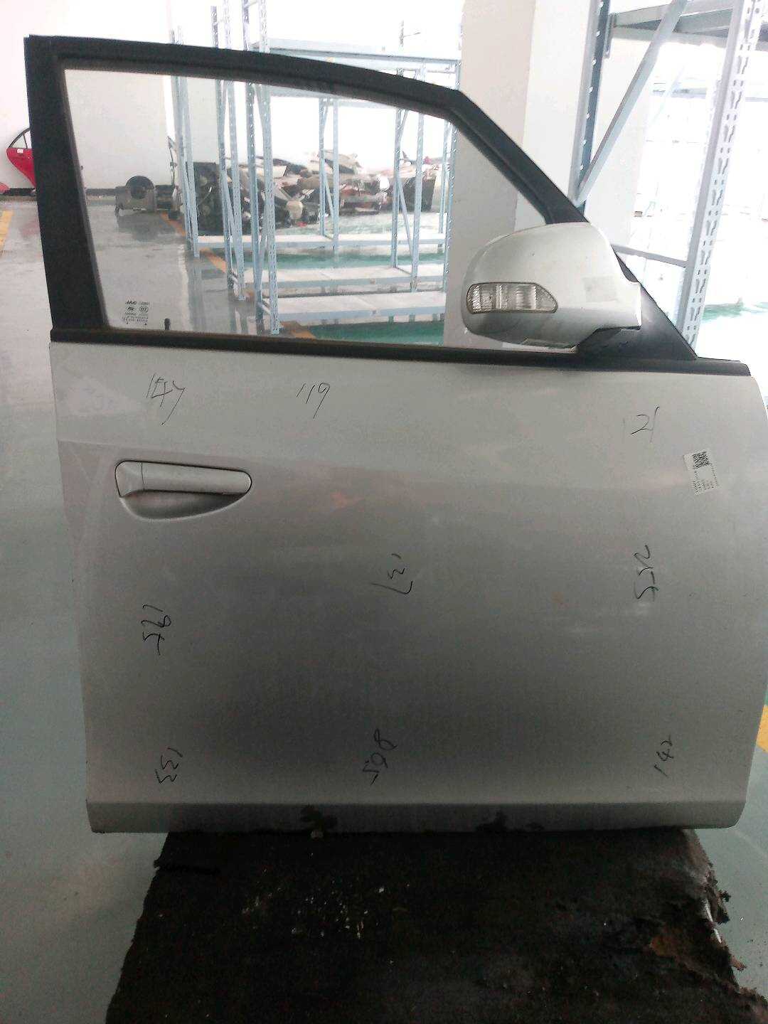 6101200U2010E 前门壳(右)