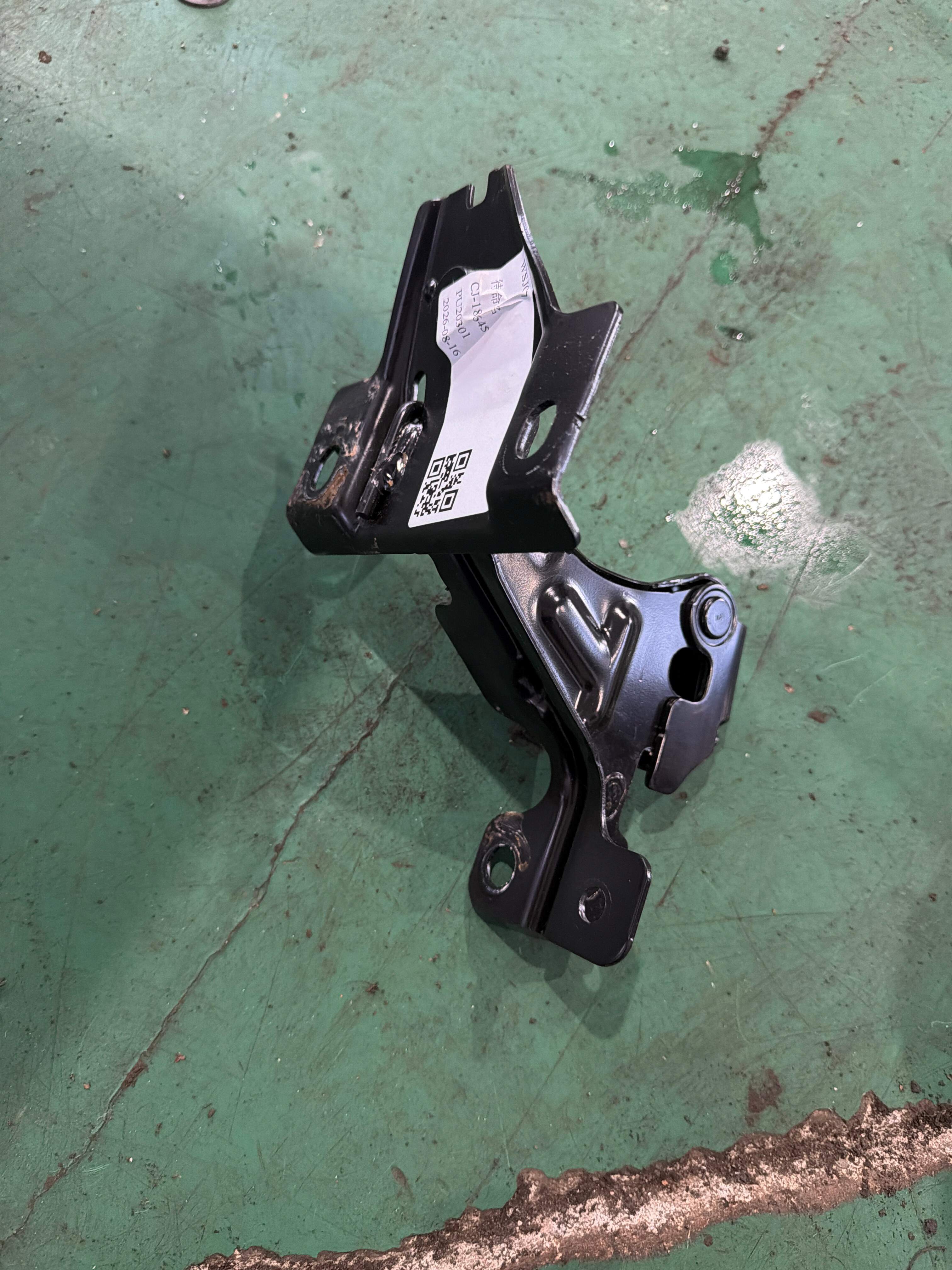 A1769200324 Pivot Bearing