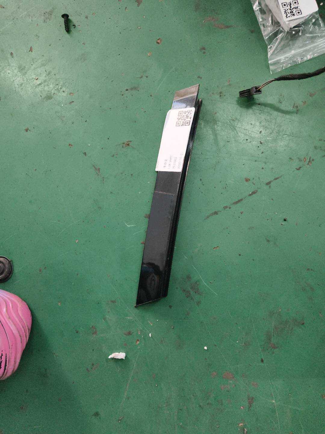 51357335674 Rear Door Window Frame Outer Trim, Rear Right