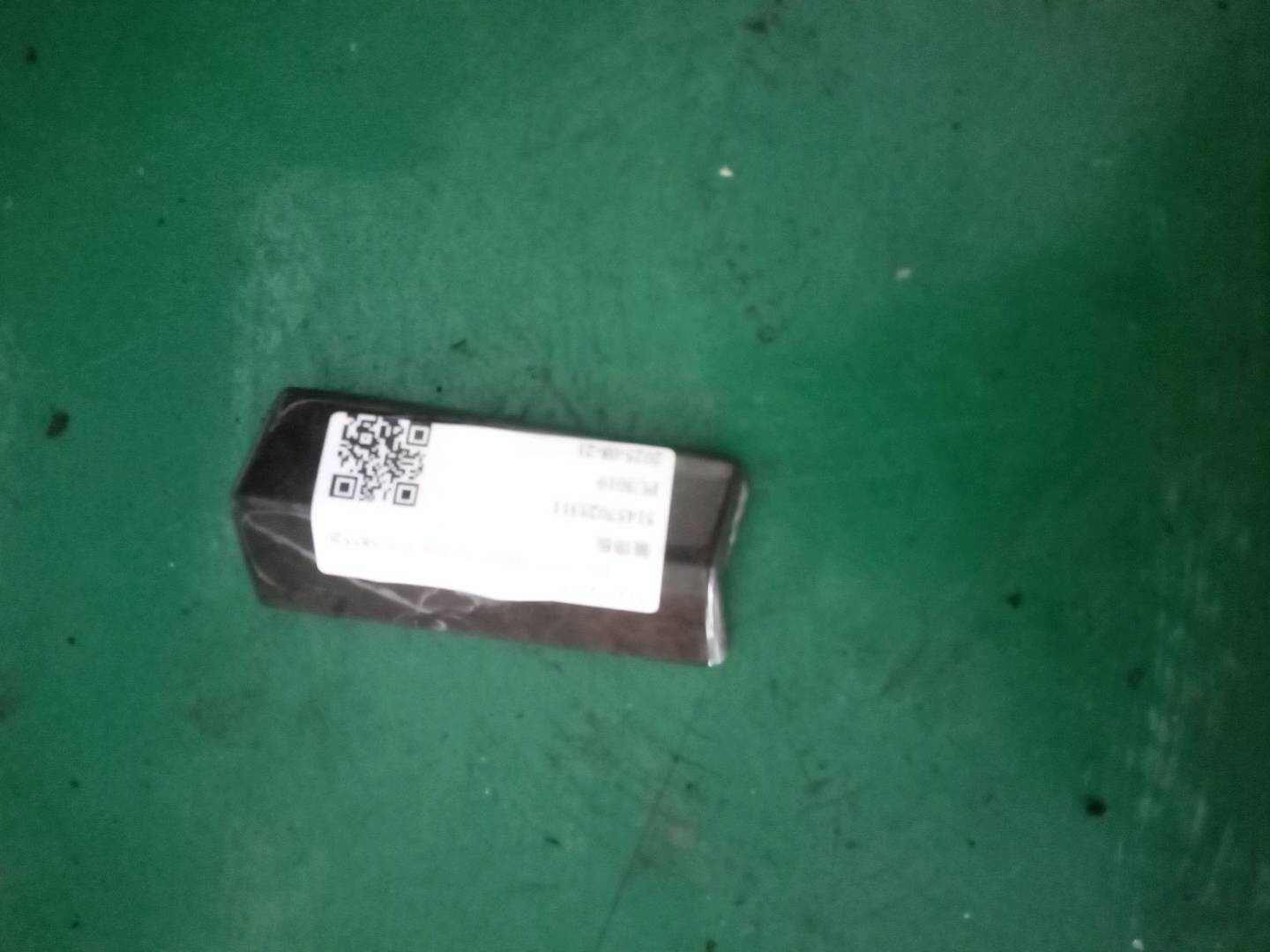 51457025311 Trim Panel