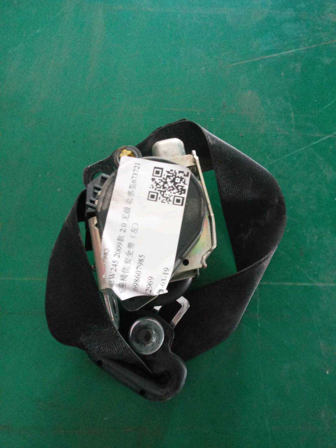 A1698607985 后座椅侧安全带（左）