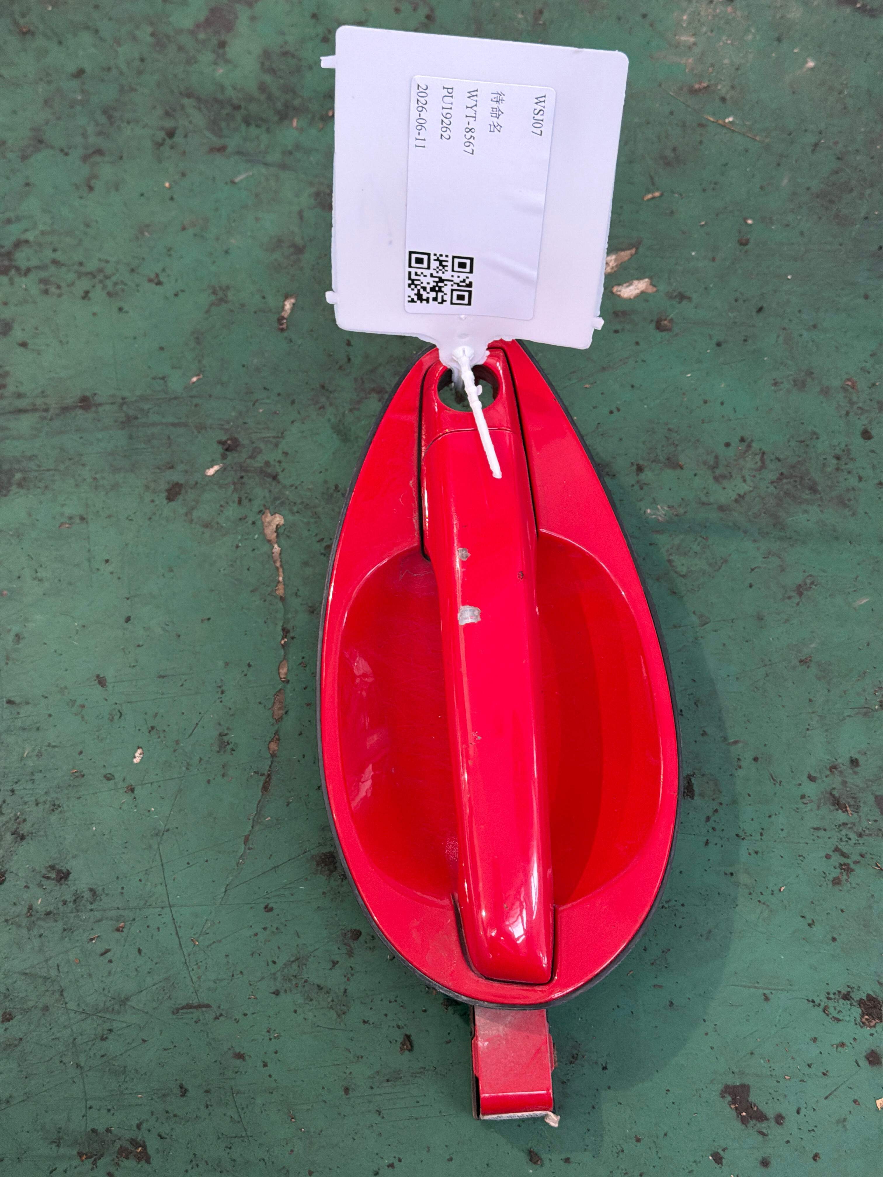 826602C000 前门外拉手(右)