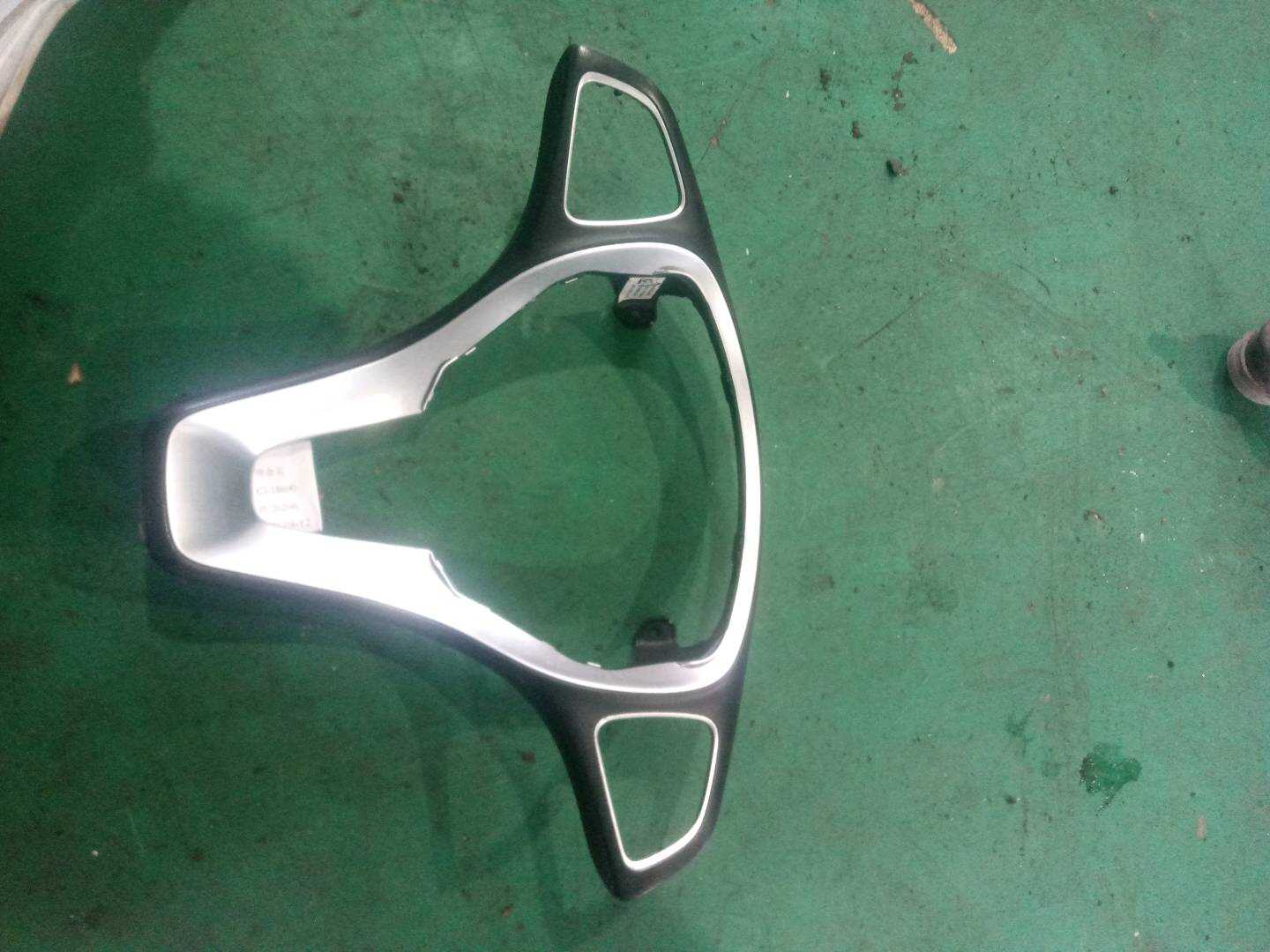 A09946428139107 方向盘盖