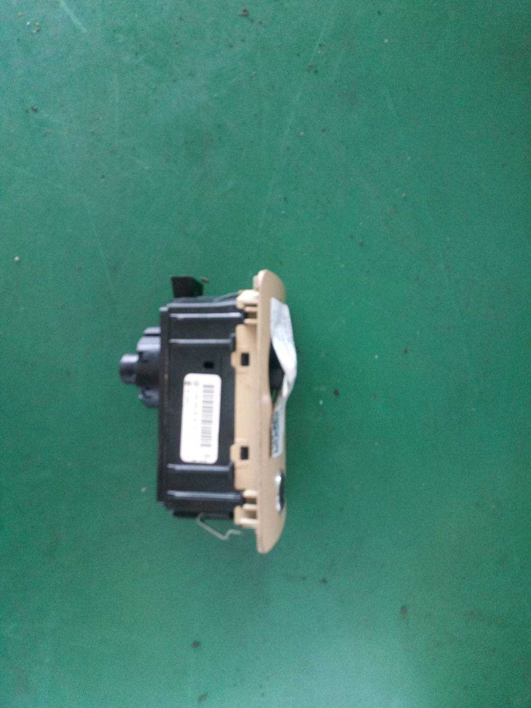 A25154546049116 Light Switch