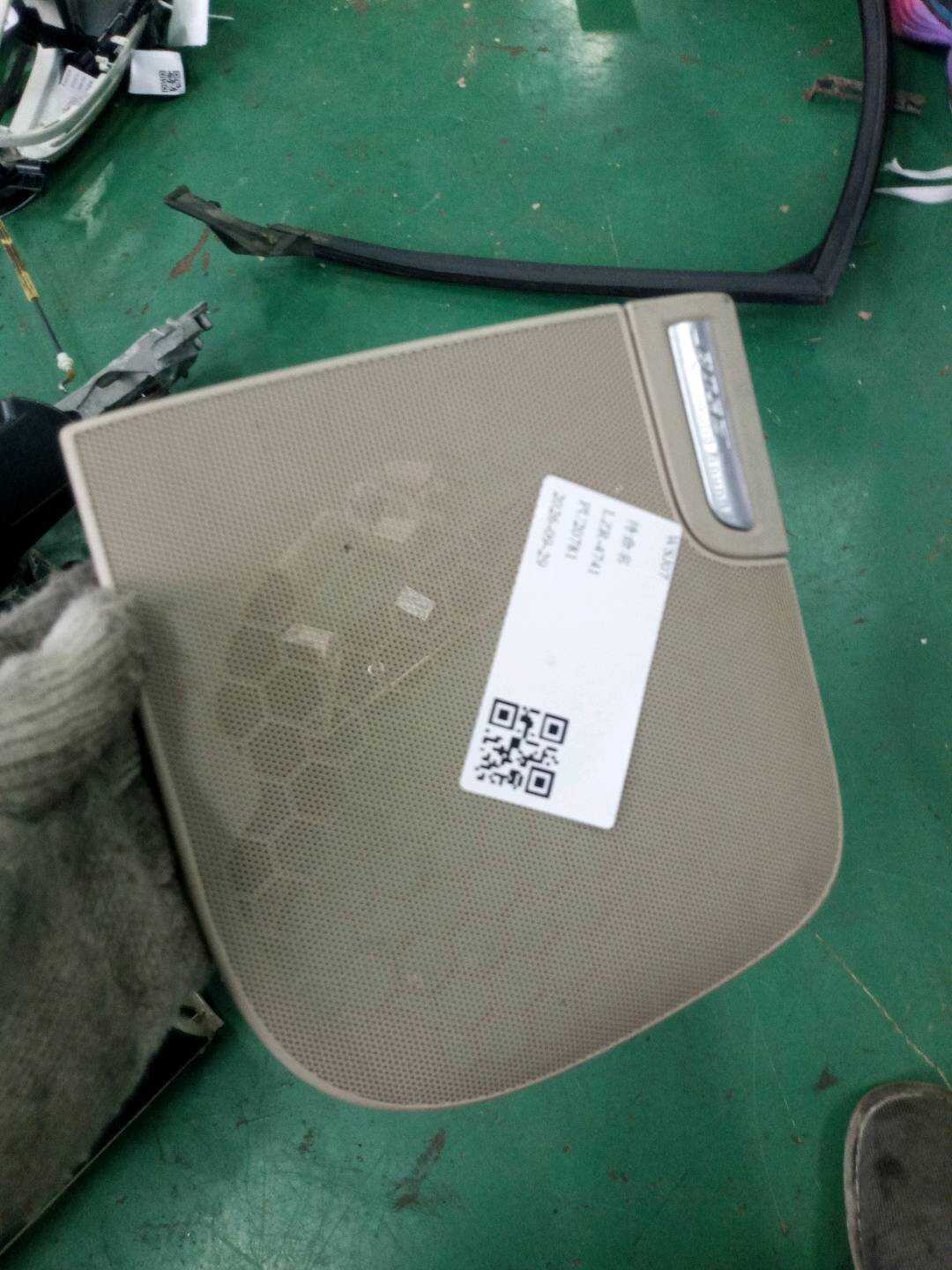 4E0035419 后门扬声器罩(左)