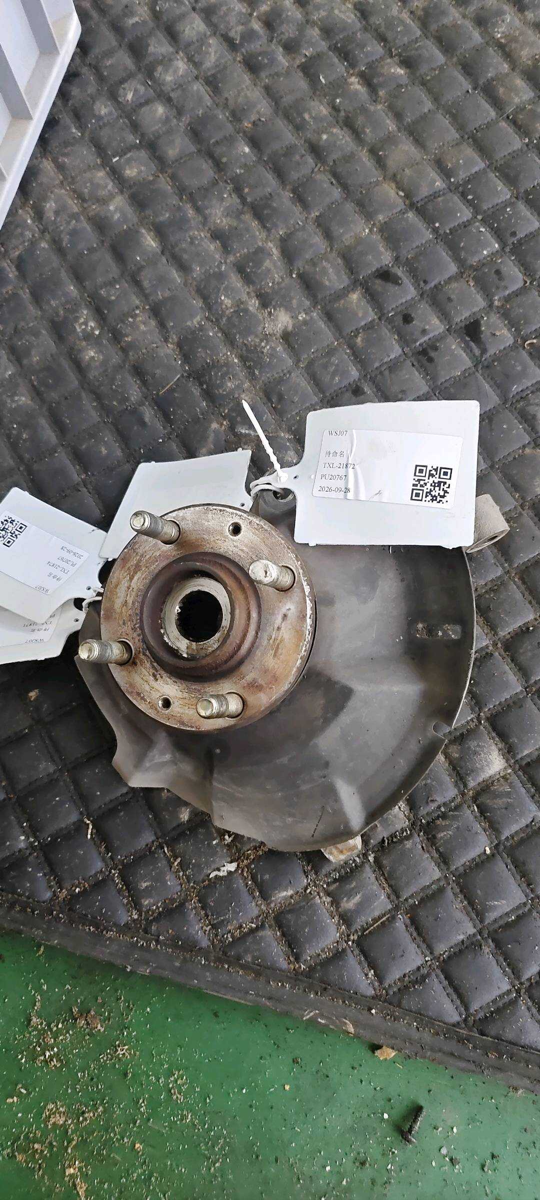 5172002000 Front Wheel Bearing, Left