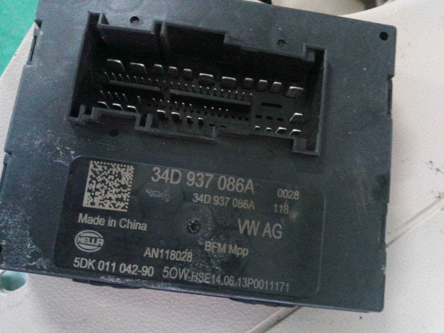 34D937086AZ04 车身控制模块