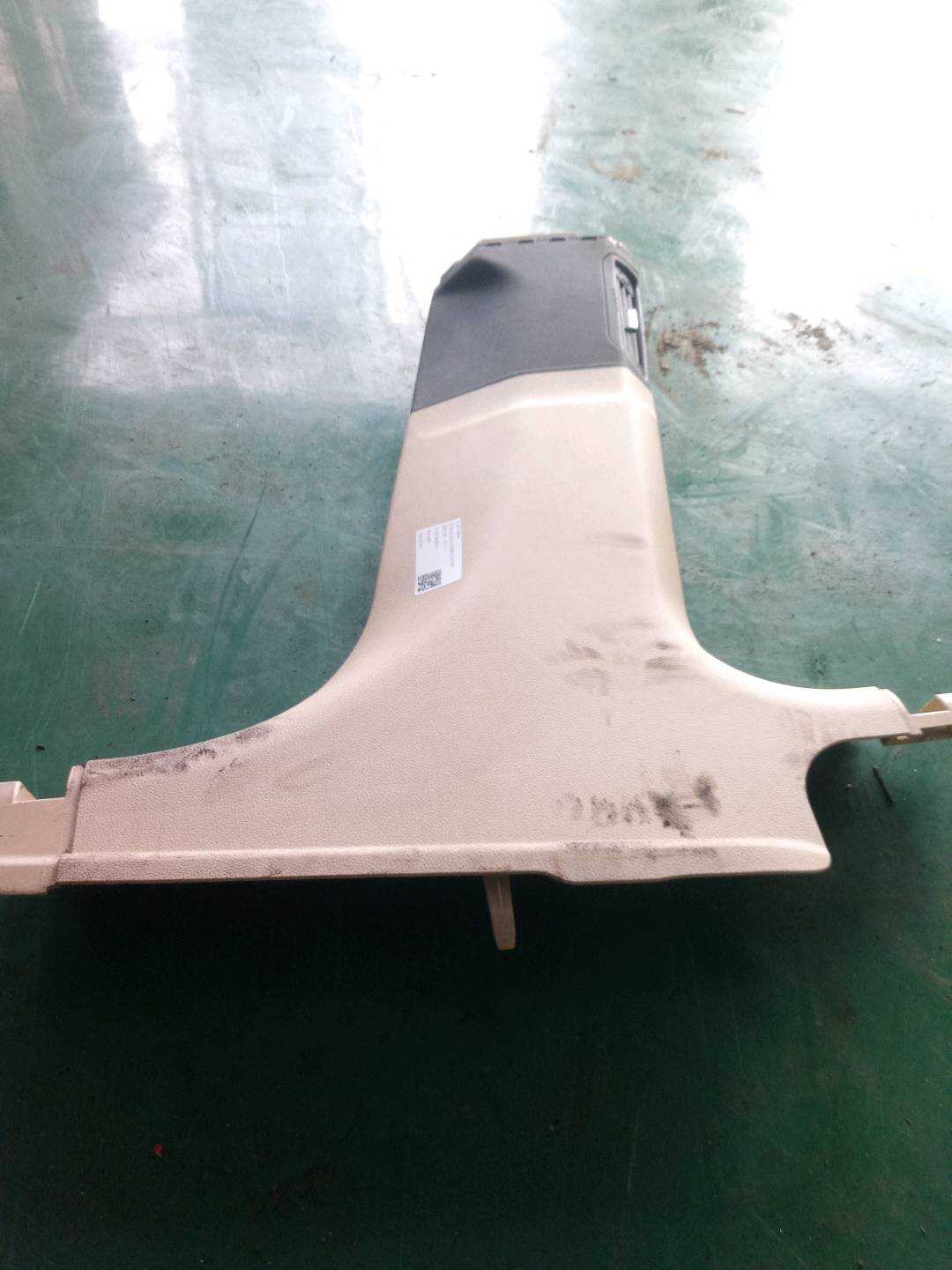 51437340646 B柱内衬(右下)