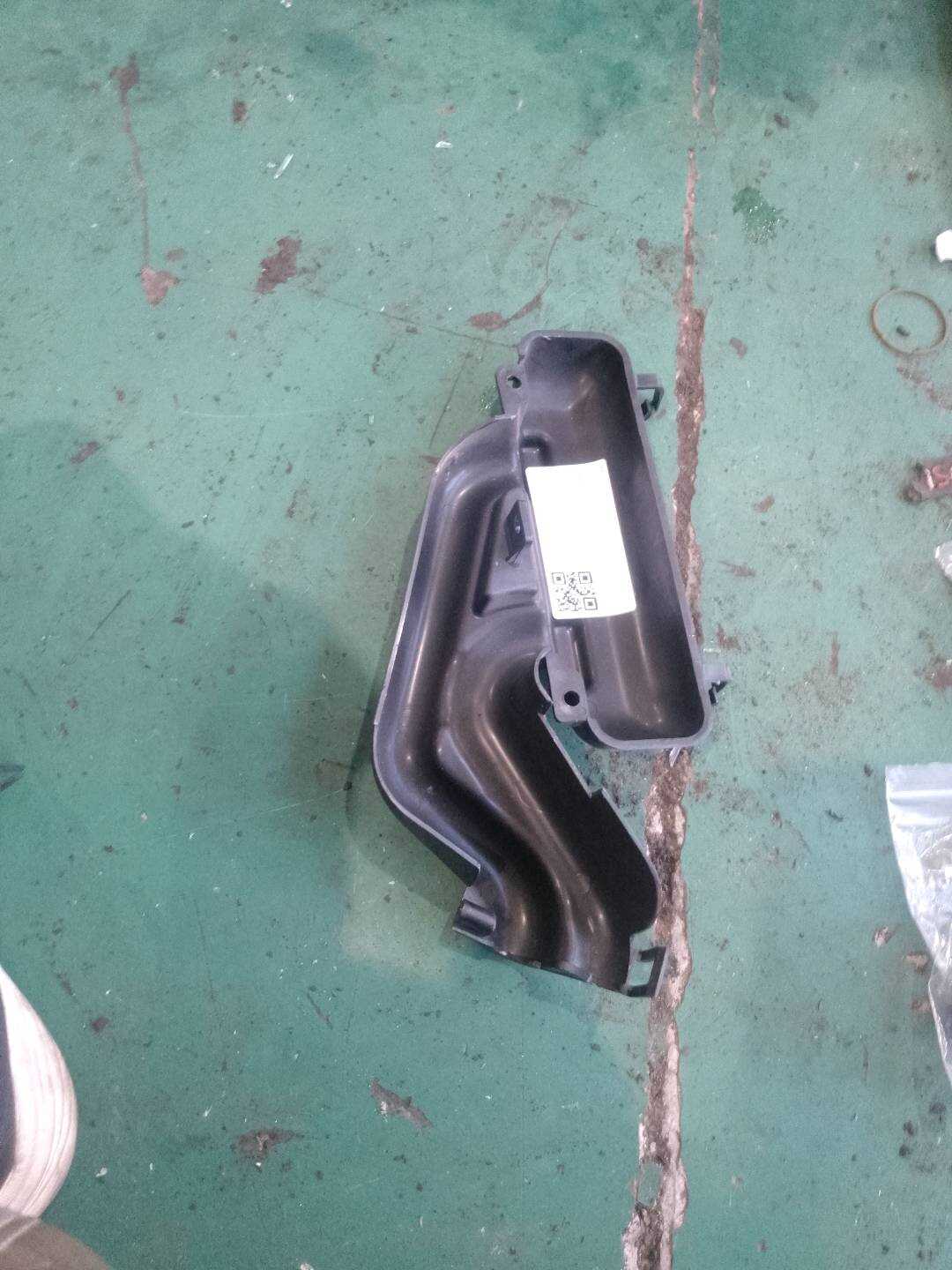 7L0815159 Protective Cover Plate