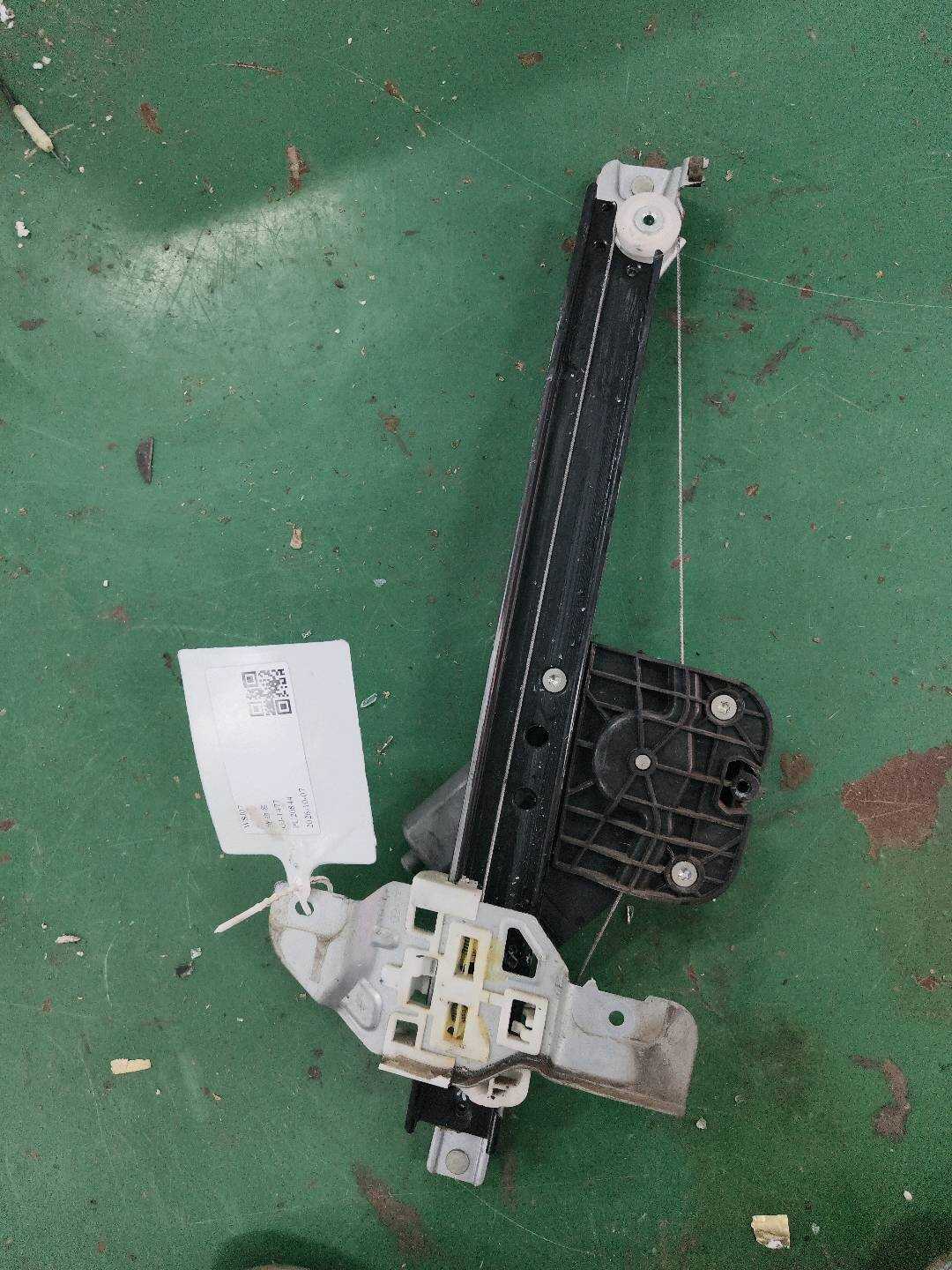 YL00501880 后门玻璃升降器总成(右)