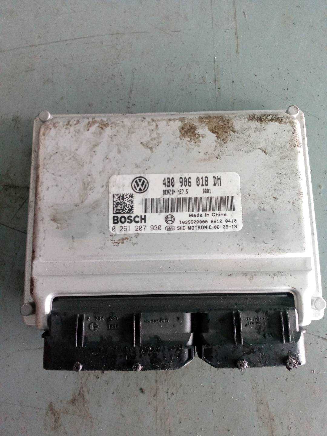 06B906032F 发动机电脑