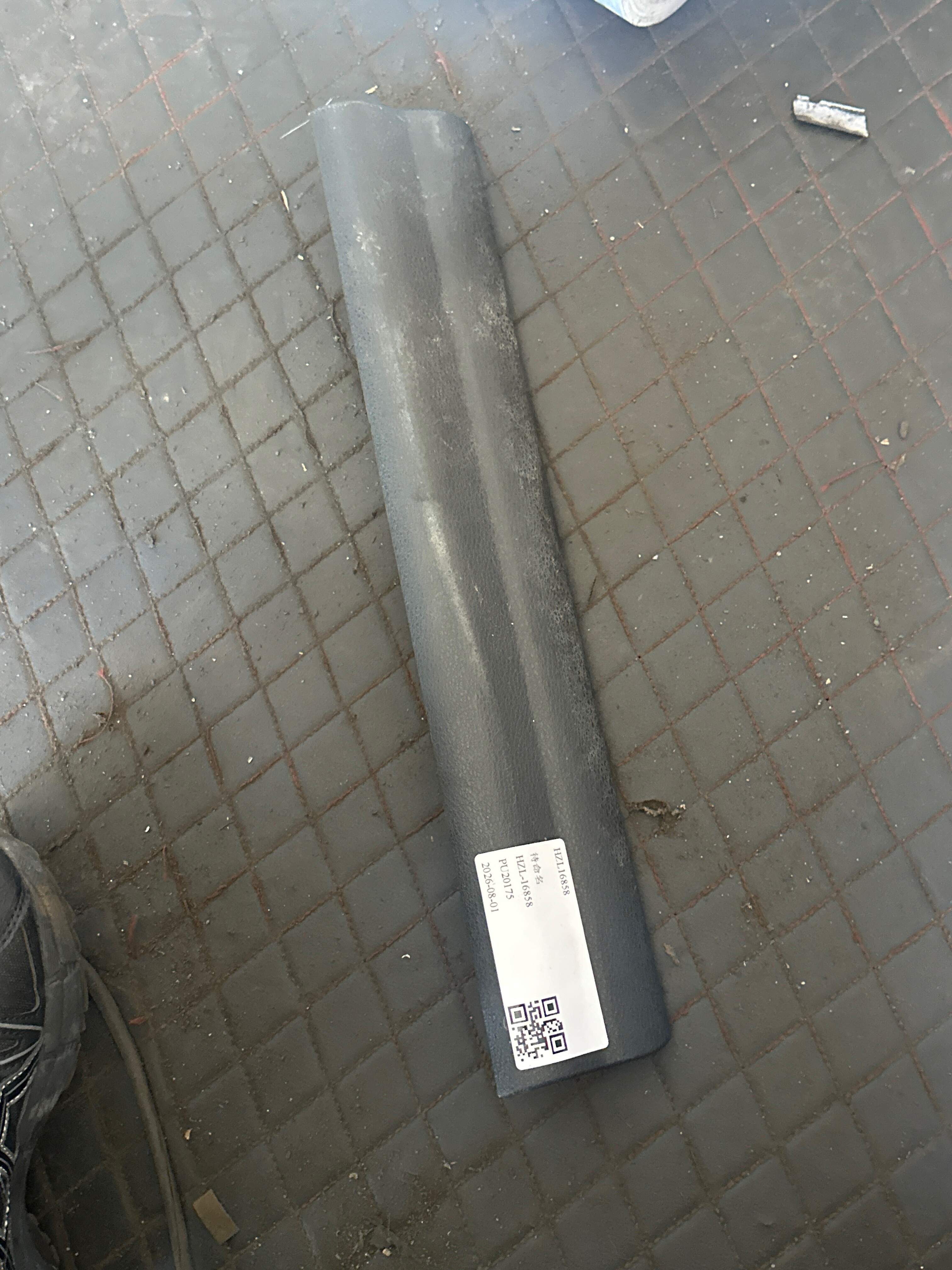 51477366821 Front Door Sill Inner Panel, Left