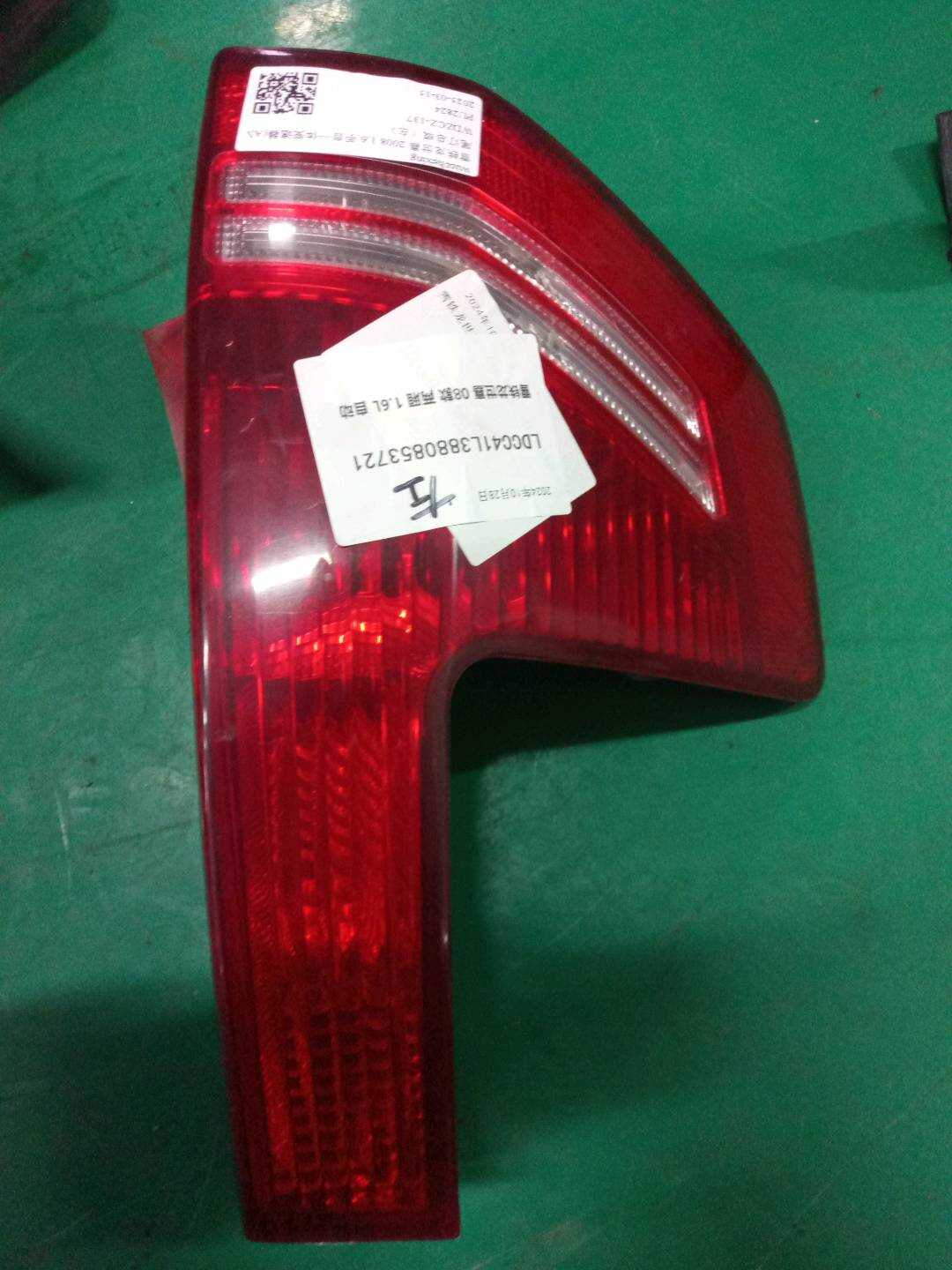 6350T8 Tail Light Assembly, Left