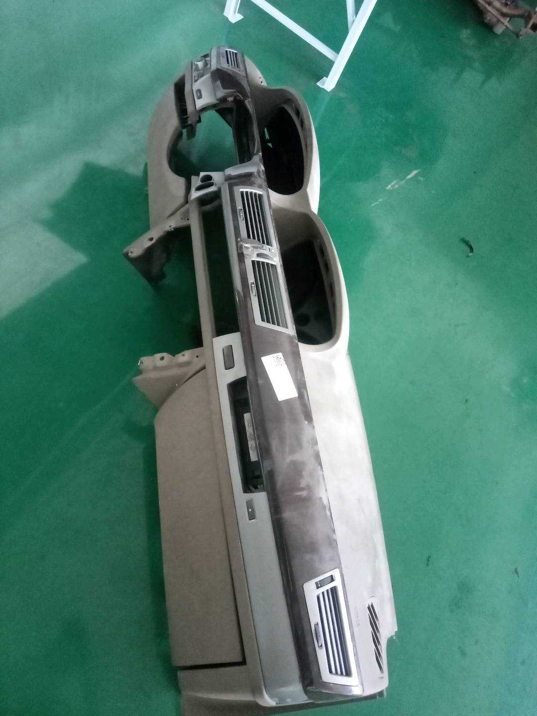 51457145821 Dashboard Shell