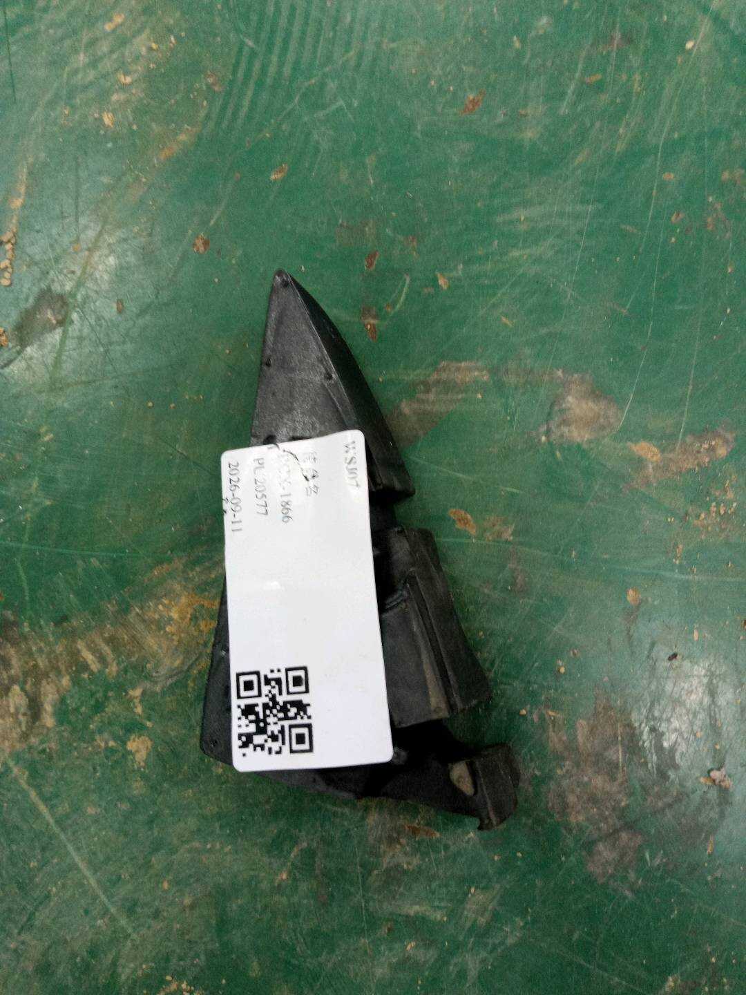 51337198717 密封件 镜角 内部 左