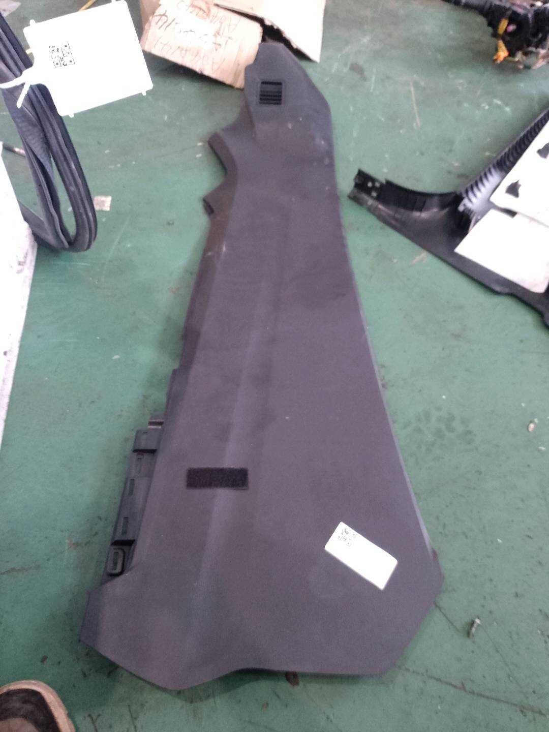 FK7BR046B26AA3ZHE Center Console Trim Panel, Right