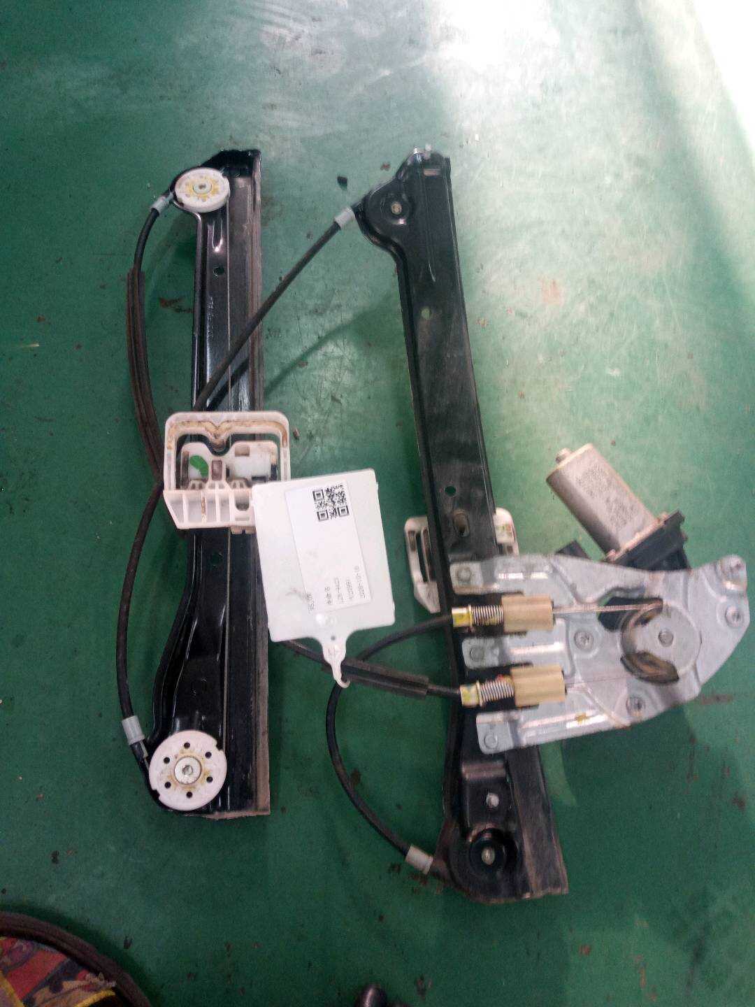 51339805669 Front Door Window Regulator Bracket, Left