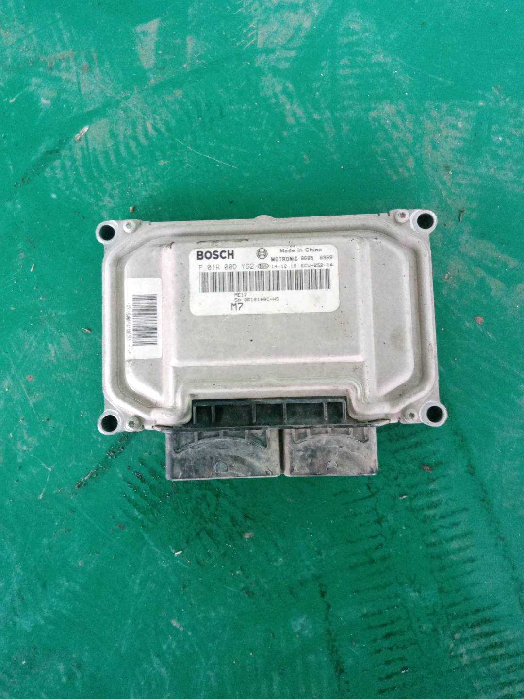 5A3610100CK5 发动机电脑