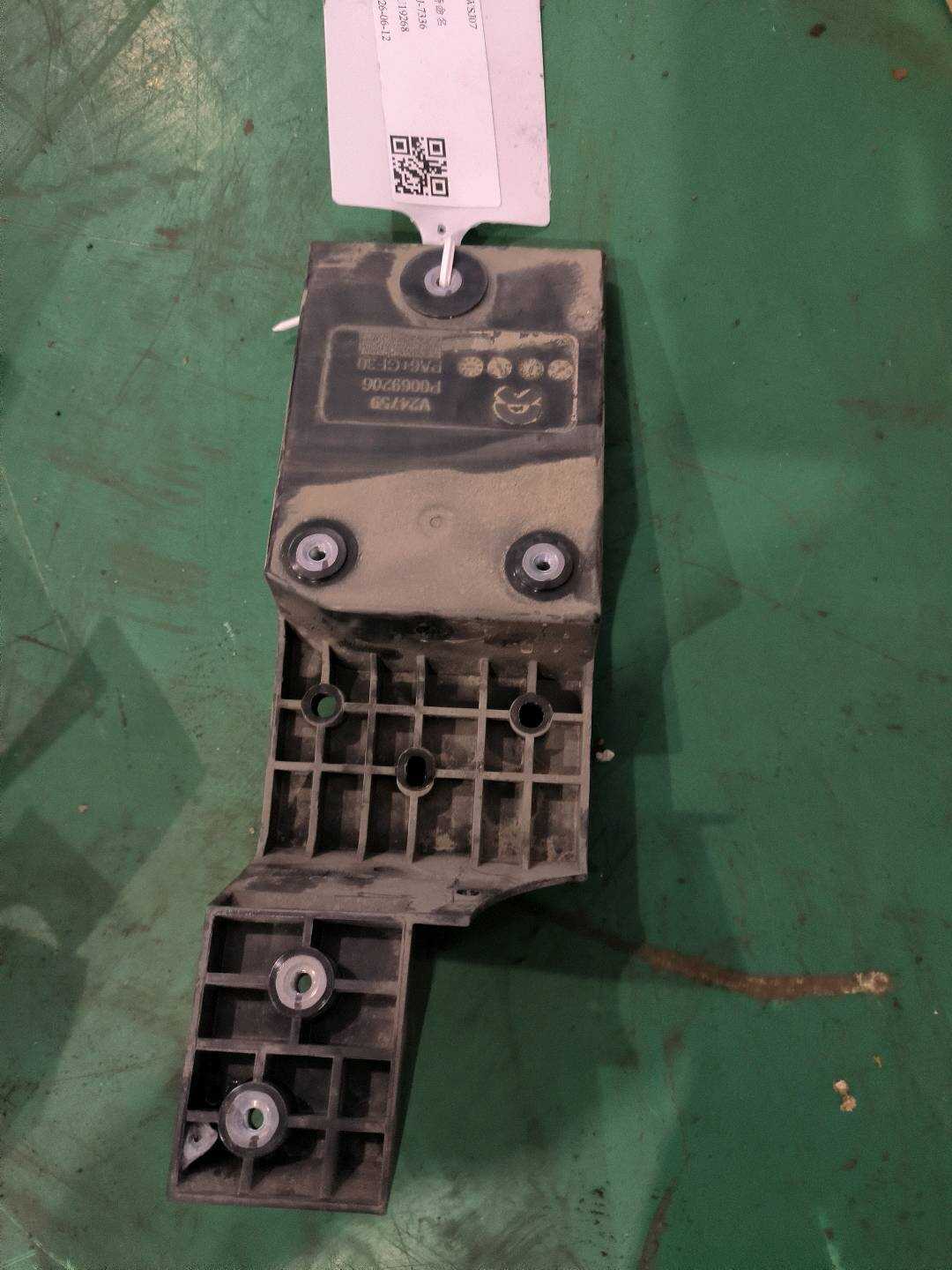 P0069206AF Bracket - Extension Slot