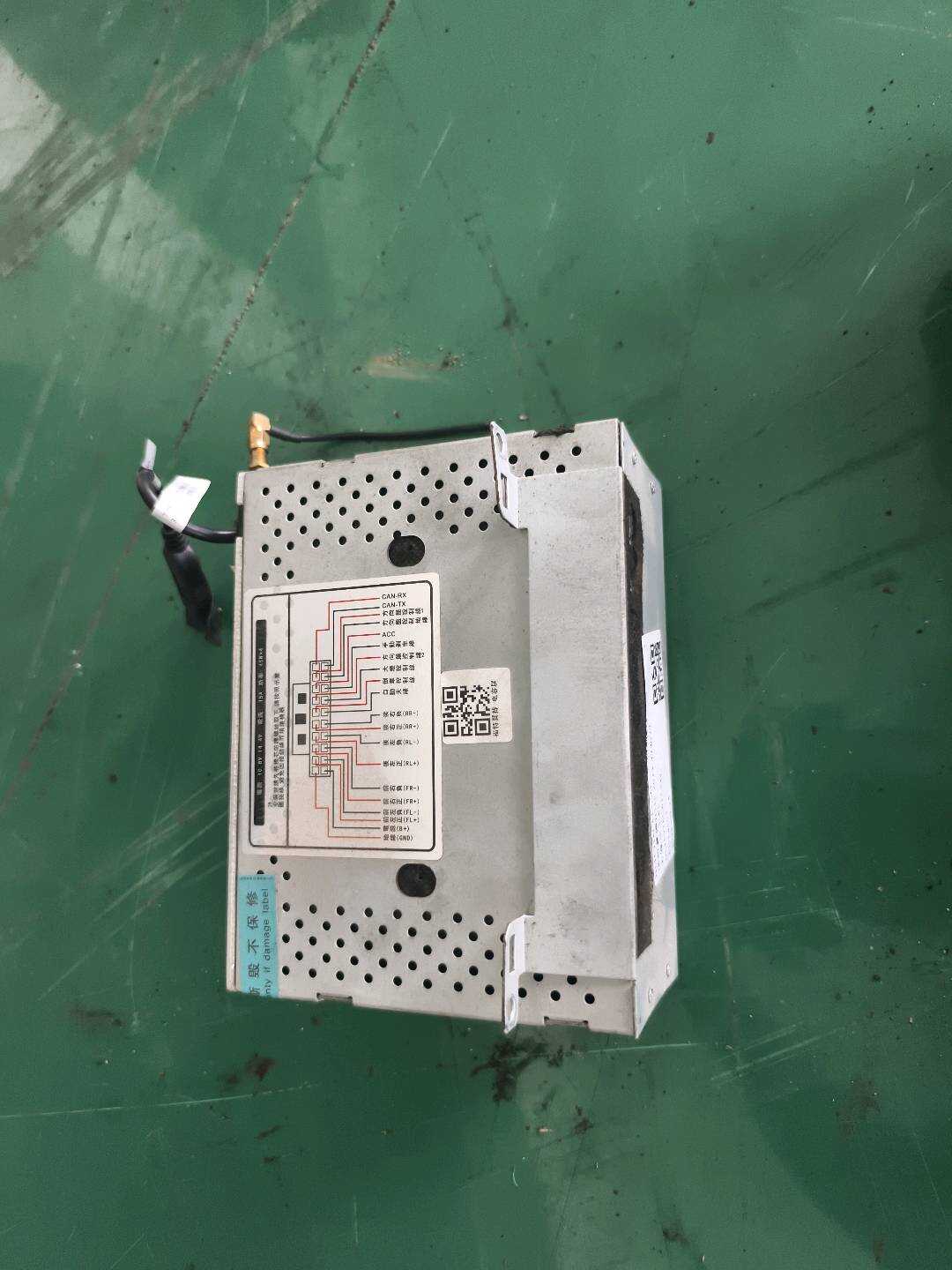 BM5918C815AG 多媒体主机