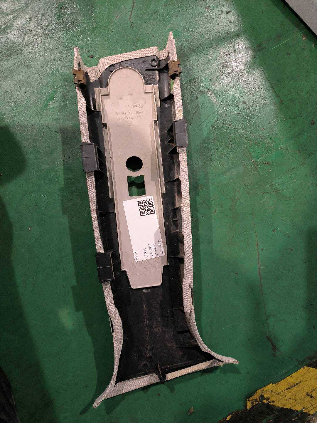 A16969003257H46 B-Pillar Inner Trim (Upper Left)