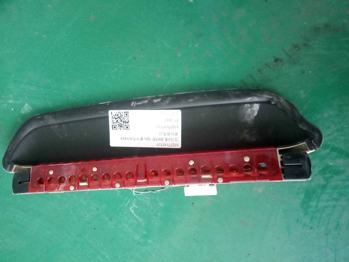 63257145519 高位刹车灯