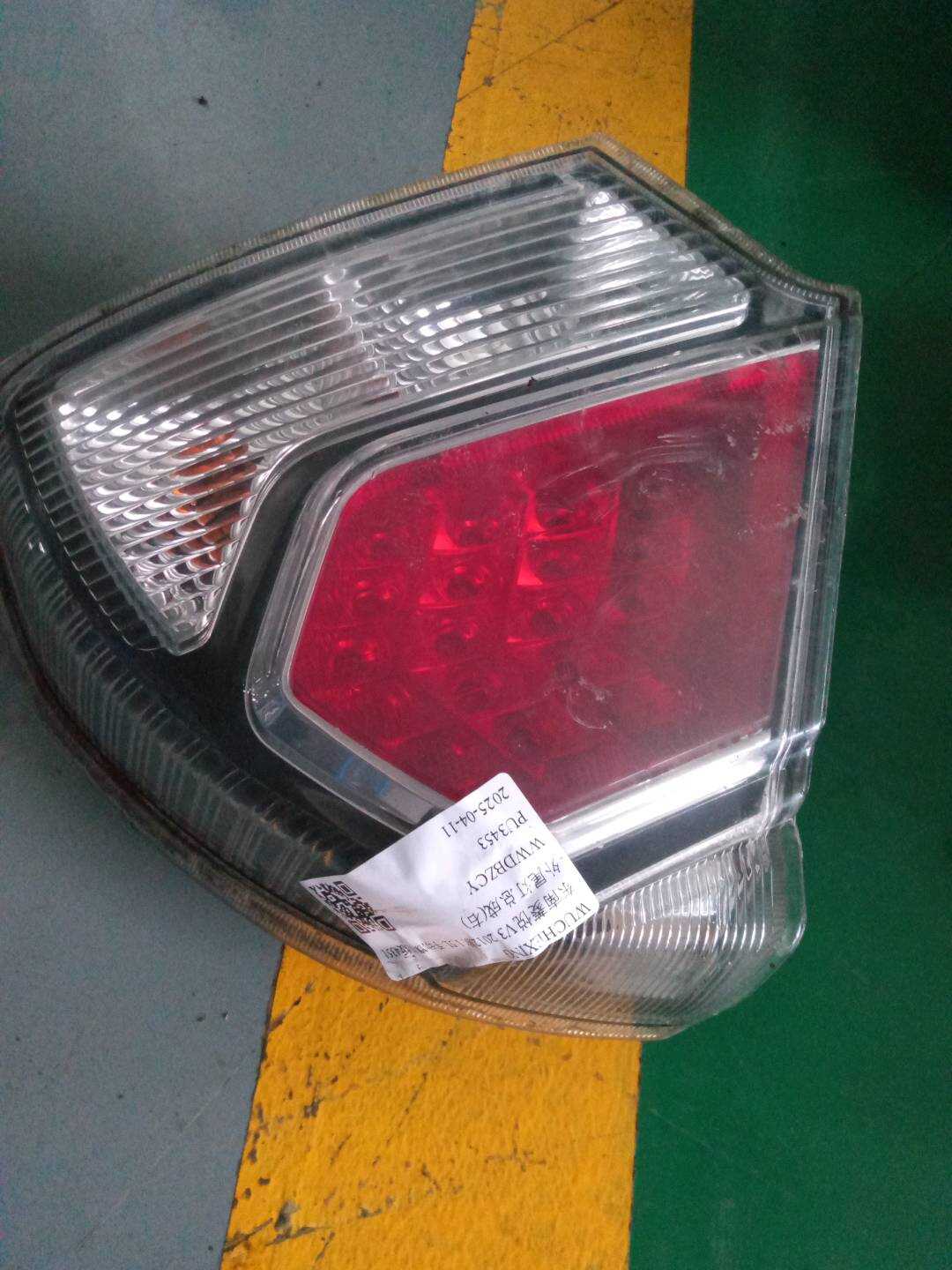 SW805324S2 Outer Tail Light Assembly, Right
