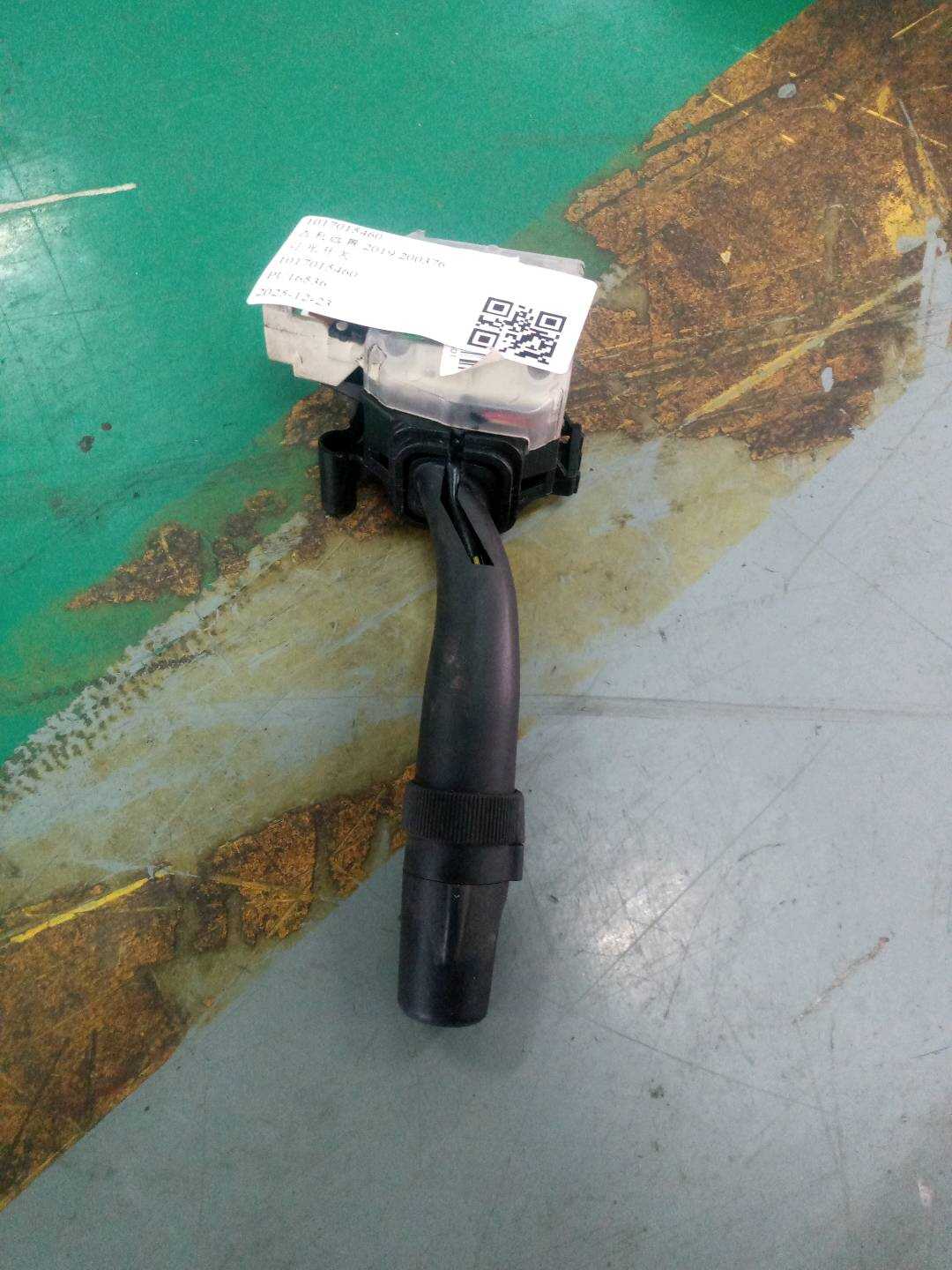 1017015460 灯光开关