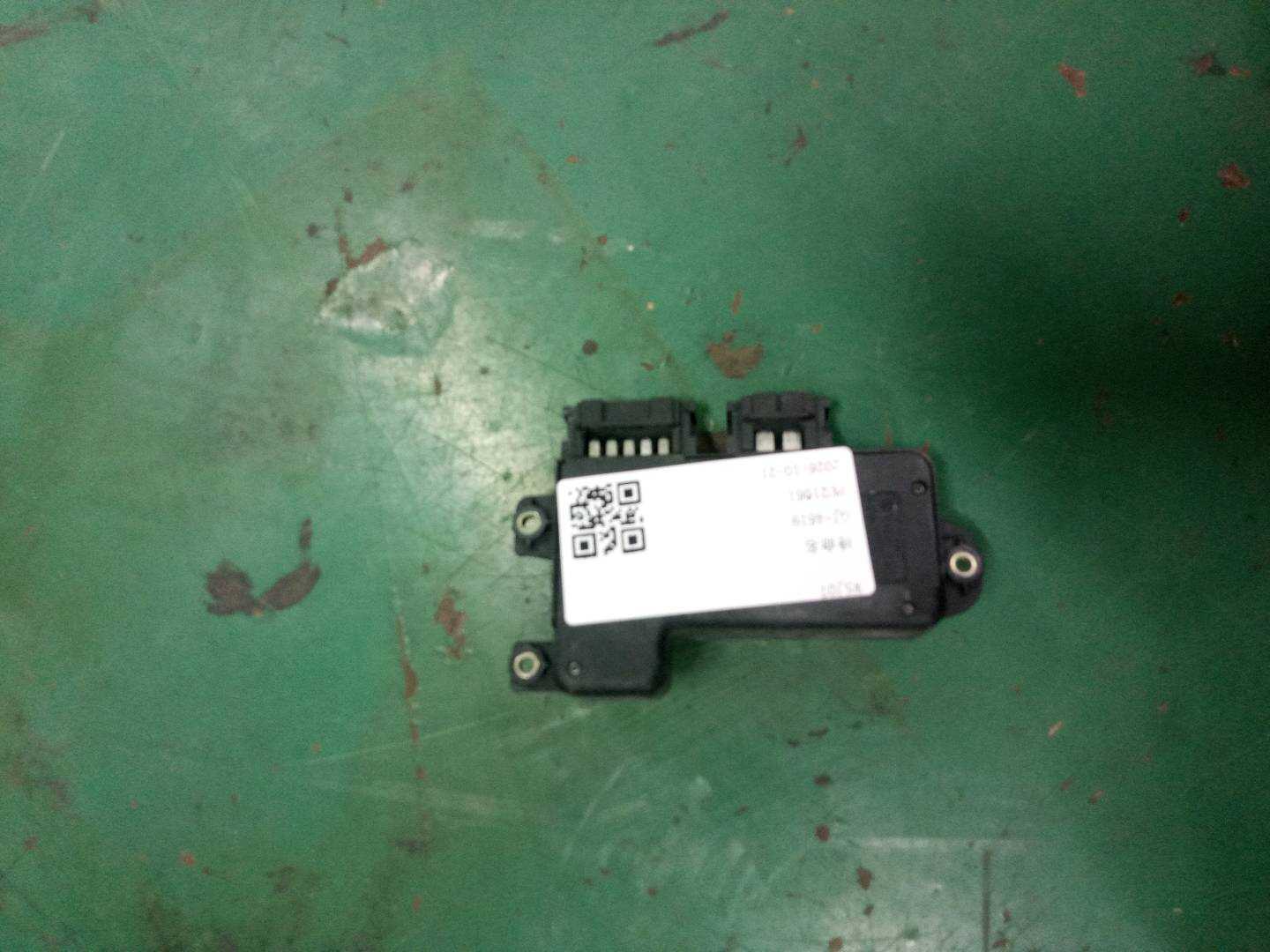 8E0959748 Passenger Seat Adjustment Switch