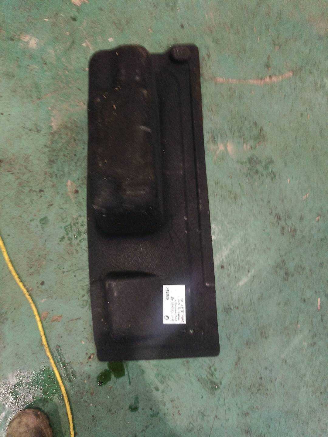51477255692 行李箱地板储物箱总成