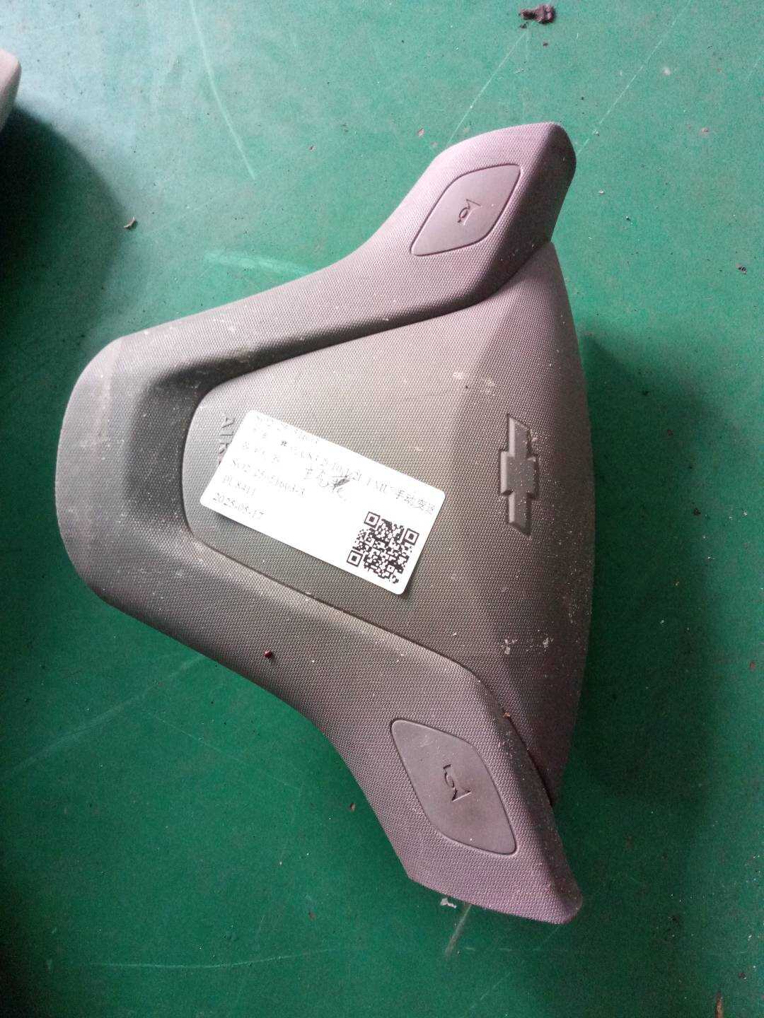 90800587 Driver Airbag
