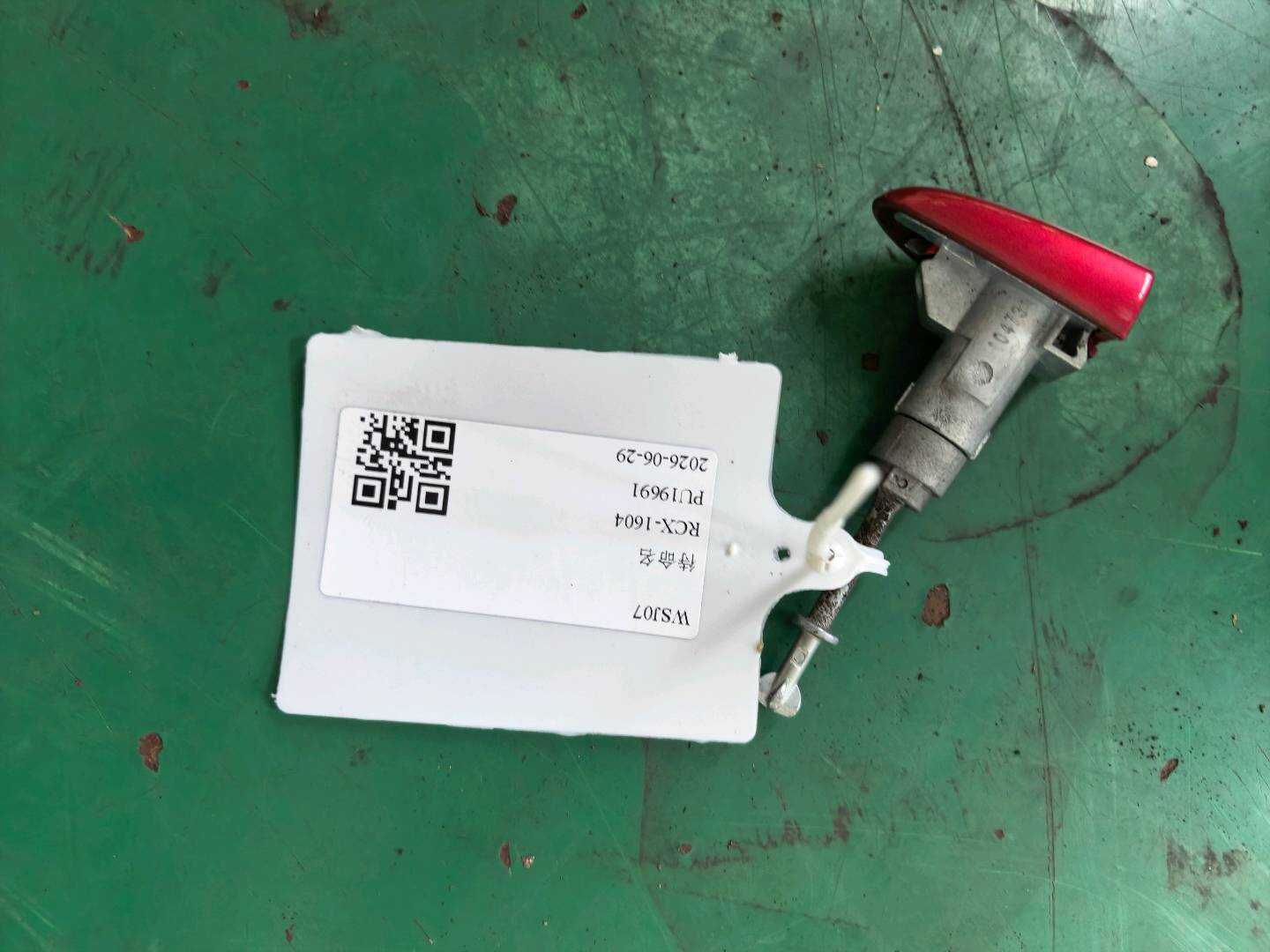 KR115941562 前门外拉盖板（左）