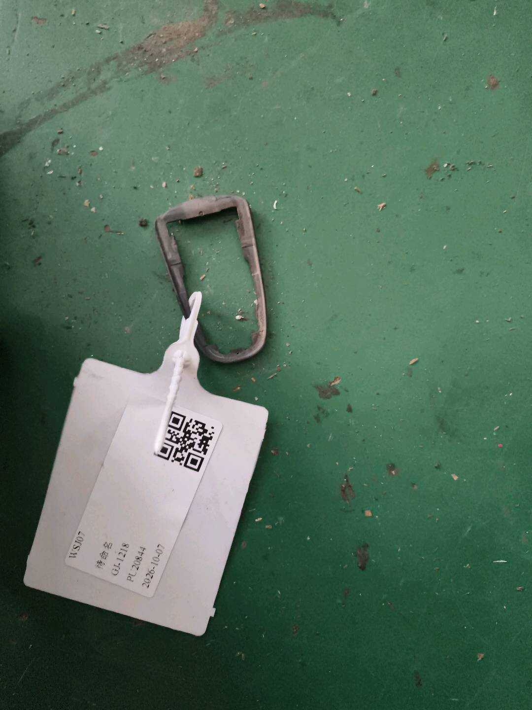 6924206040 前车门后外把手垫
