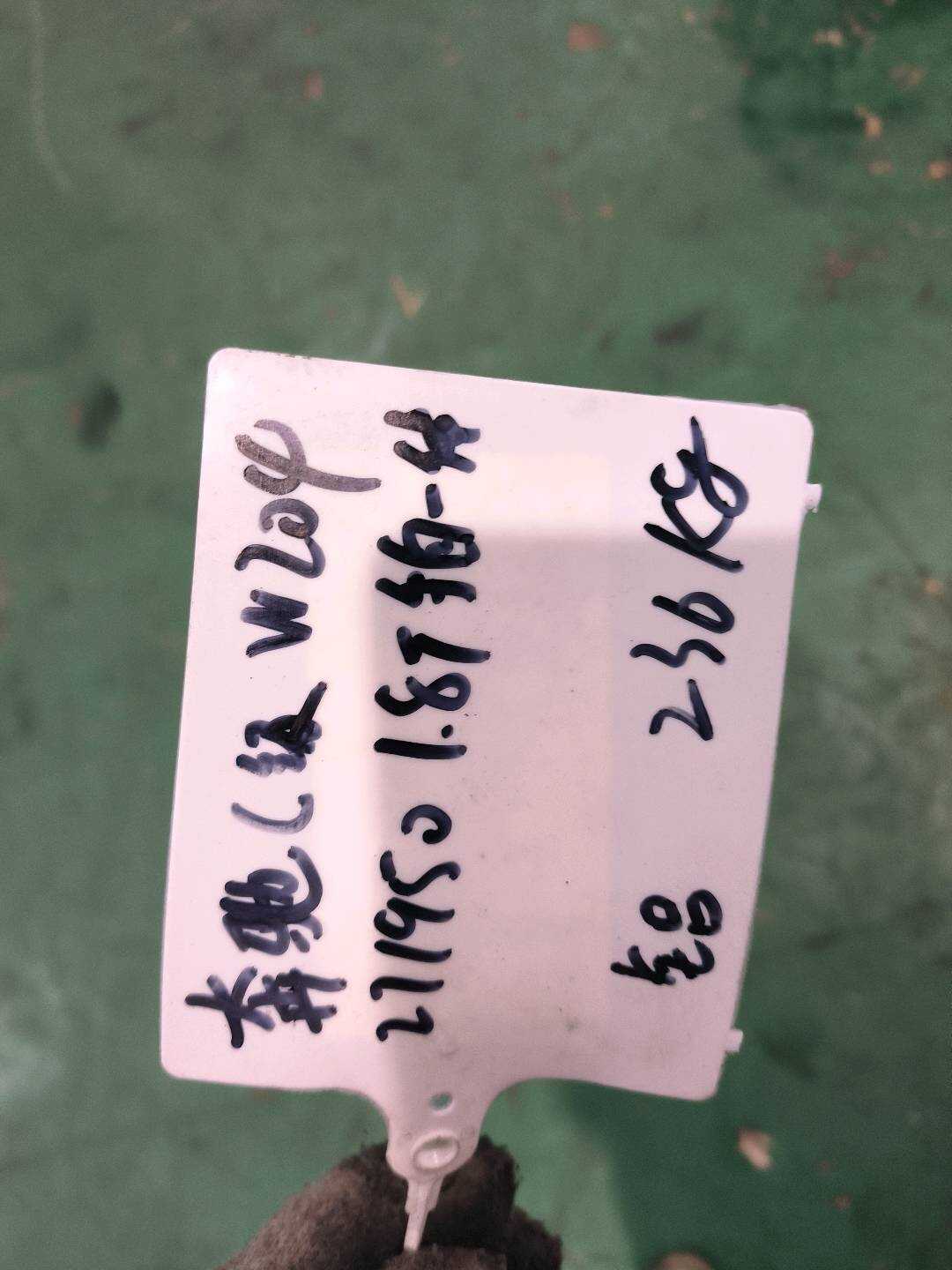 A2710105746 发动机总成271950 1.8T自动