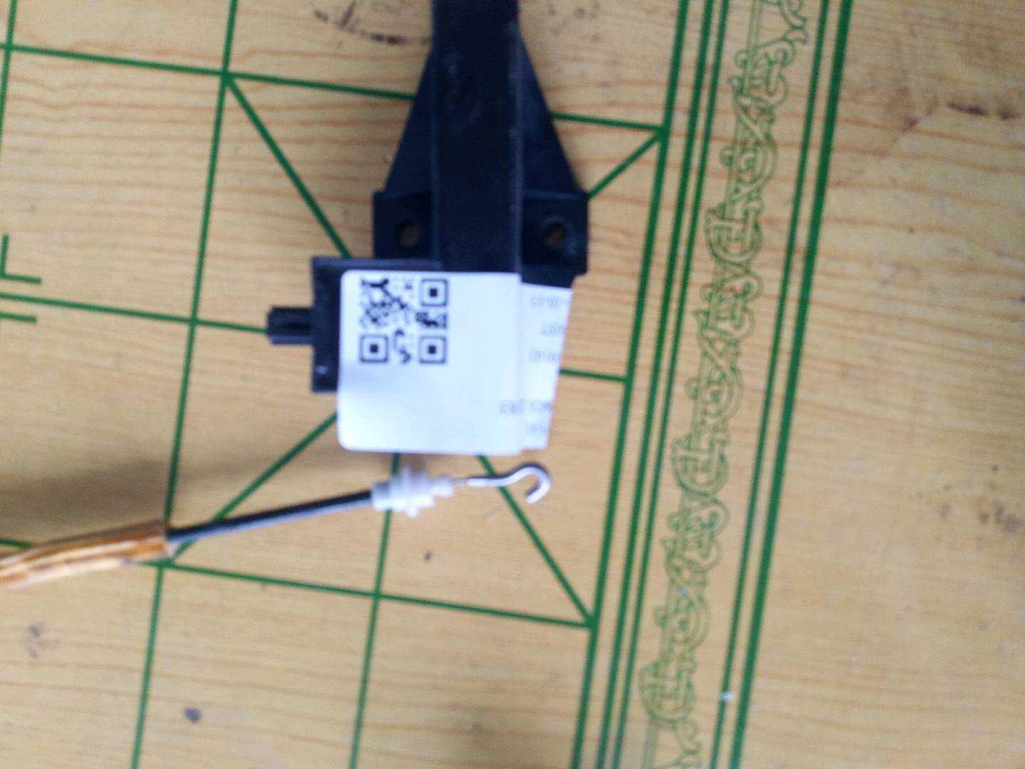 4F0909141 Antenna
