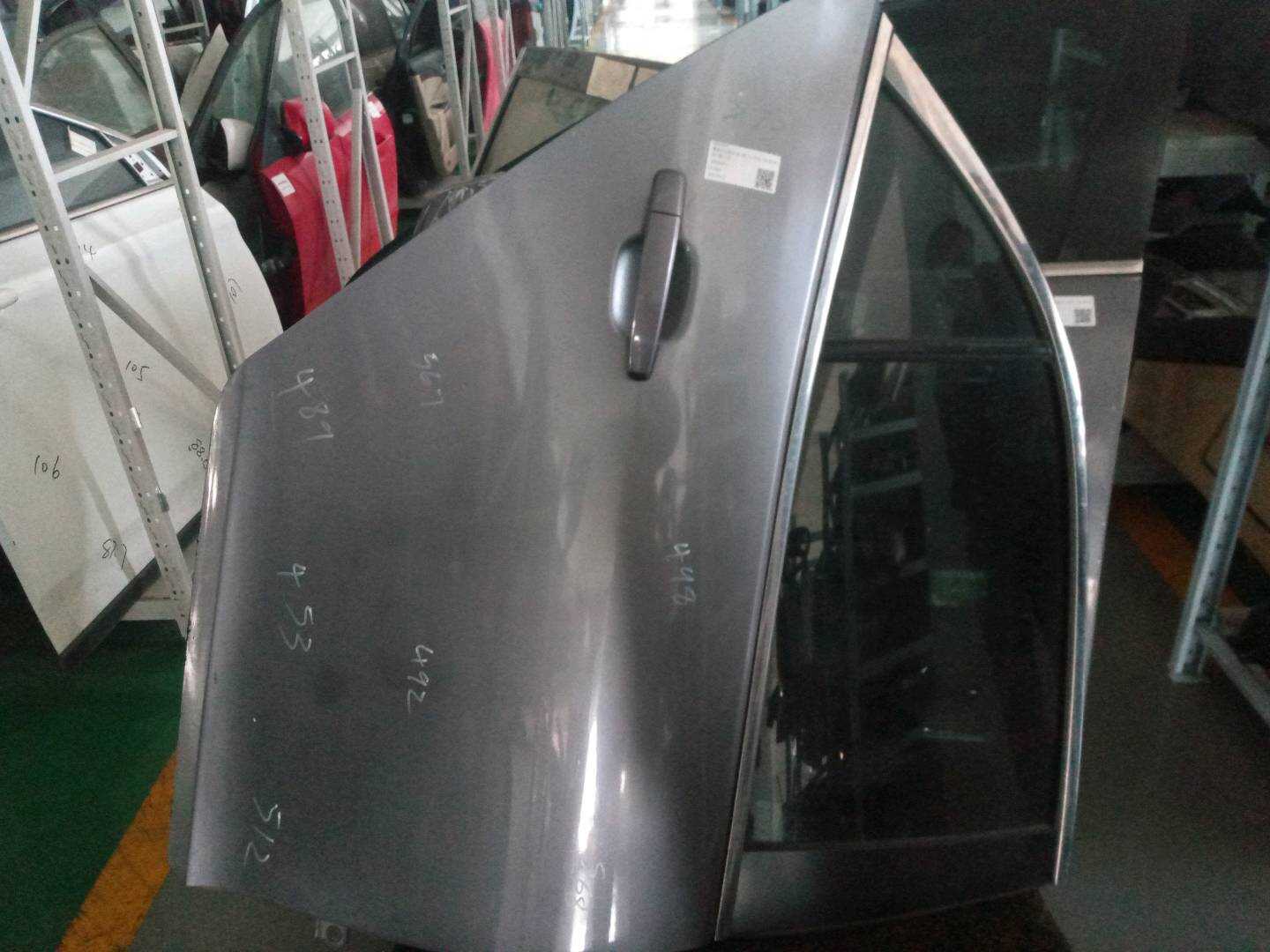 22953997 后门壳(右)
