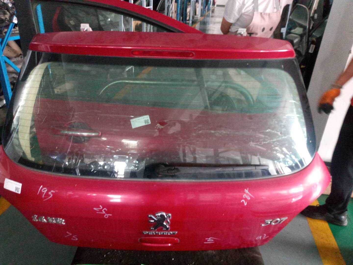 8701S5 Trunk Lid Assembly