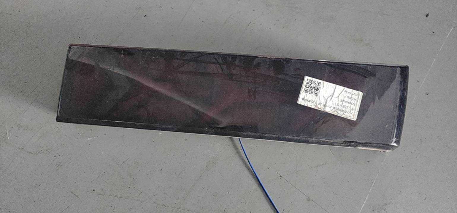 325945095E 尾灯总成(左)