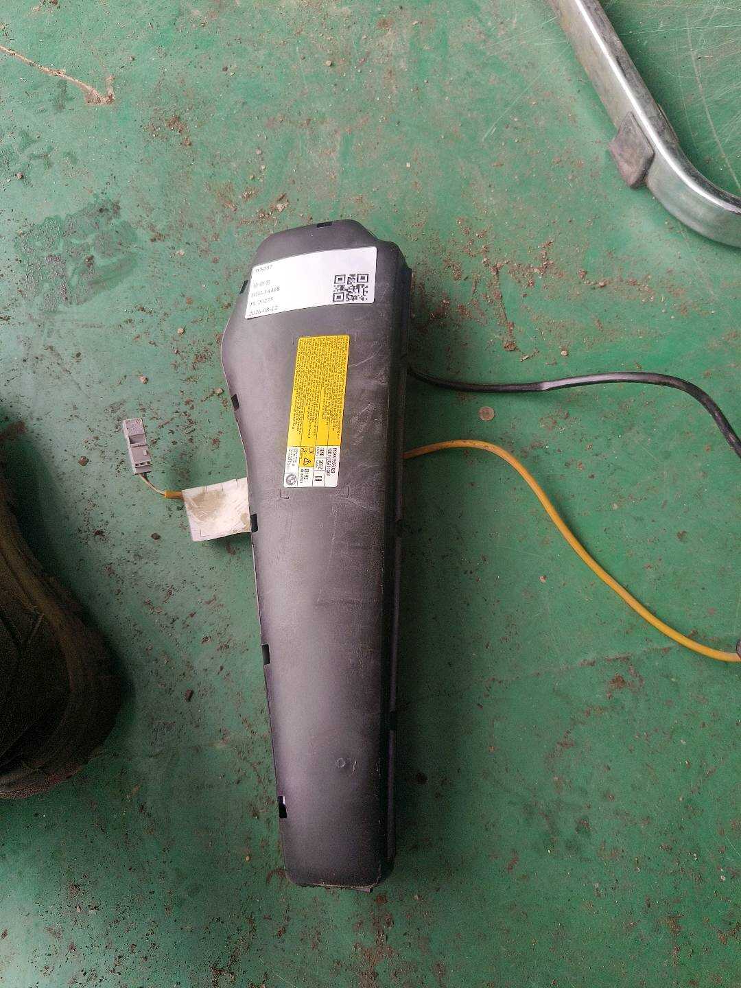 72122991556 Front Seat Side Airbag, Right