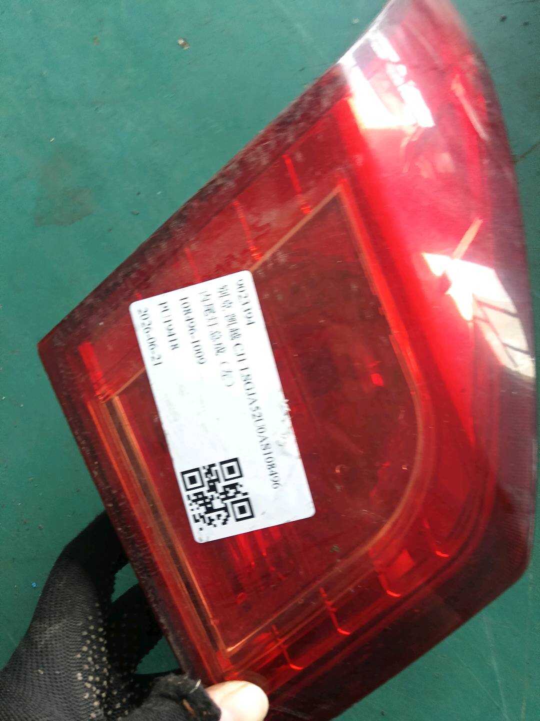 9023394 Inner Tail Light Assembly, Left