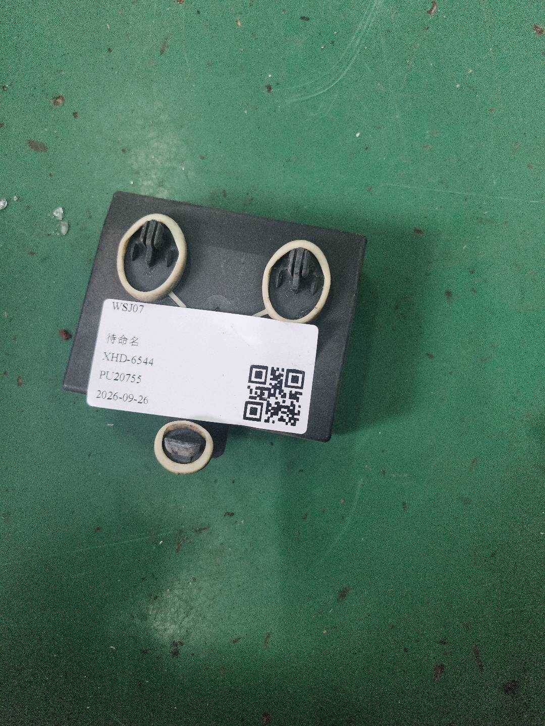 4F0959793E 前车门控制单元（左）